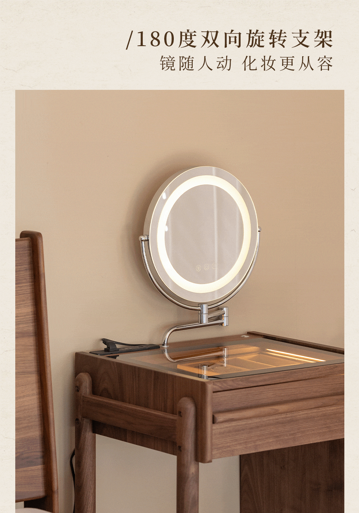 furniture design ，Dresser design，Black walnut furniture，Solid wood furniture，Original design，Residential Furniture，