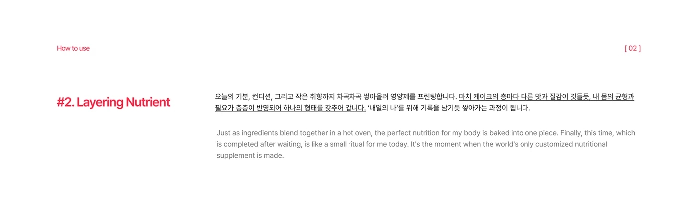 EKK，Beauty equipment，Red light，skin care whitening，Lifting Tightness，