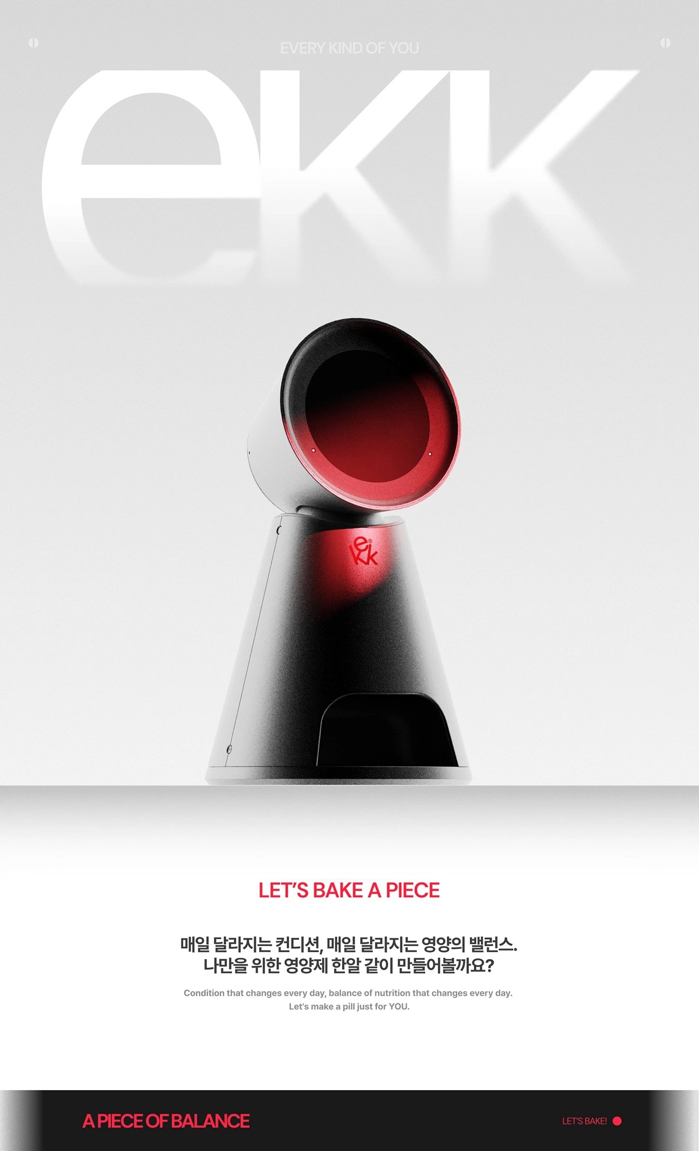 EKK，Beauty equipment，Red light，skin care whitening，Lifting Tightness，