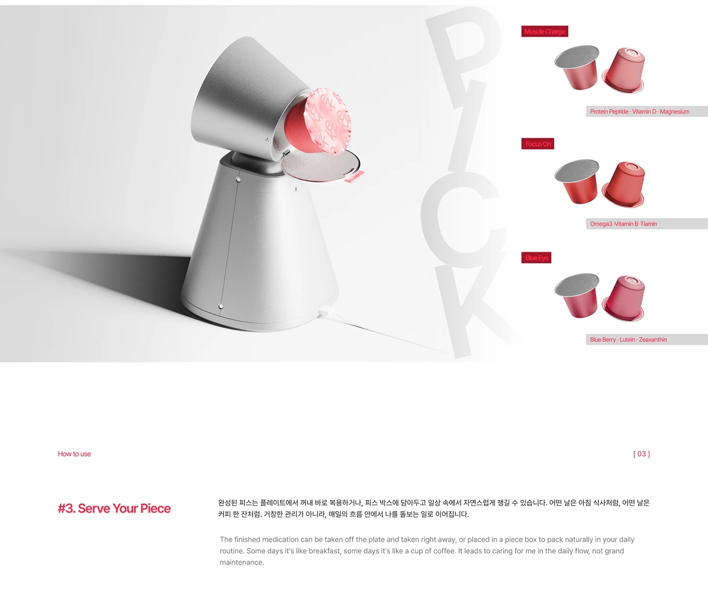 EKK，Beauty equipment，Red light，skin care whitening，Lifting Tightness，