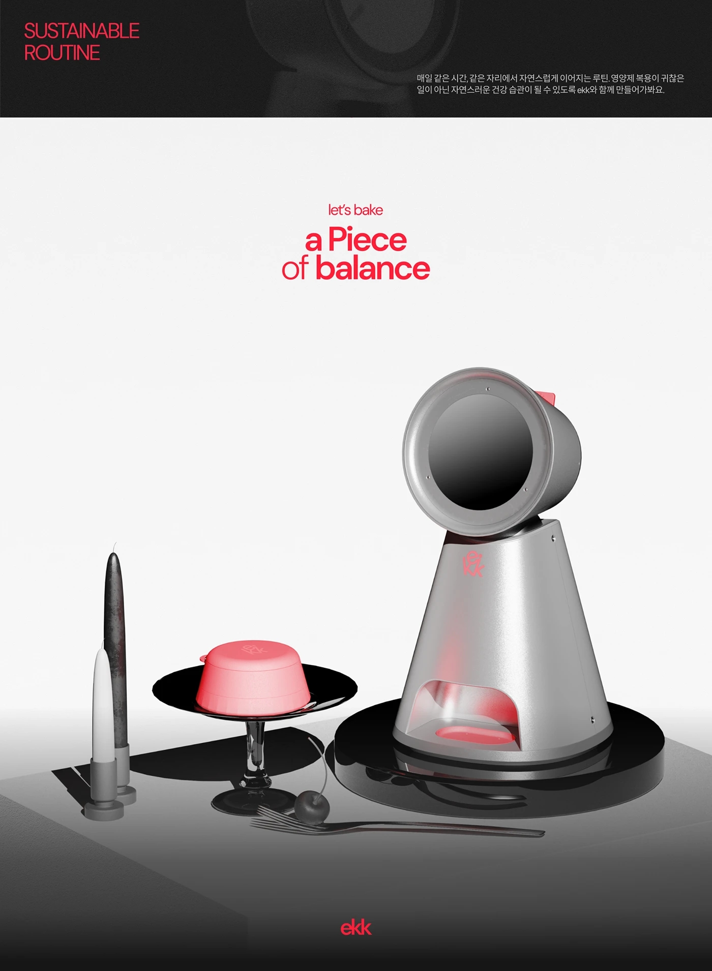 EKK，Beauty equipment，Red light，skin care whitening，Lifting Tightness，