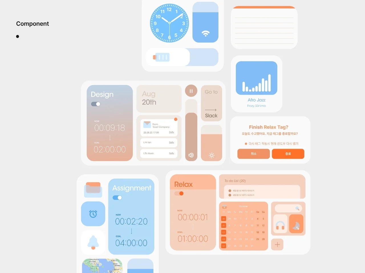 Phaze，conceptual design，timer，Electronic equipment，