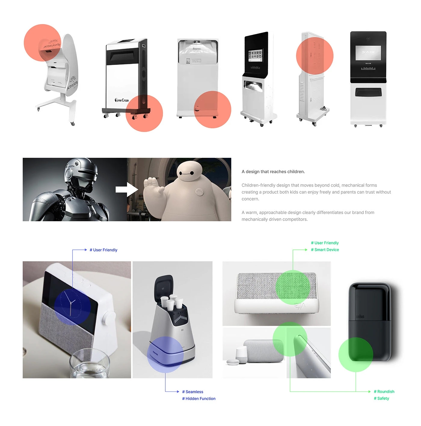 Children's movement，Pocket Interactive Fitness，DIDIM-MINI，Two Hand Interactive，