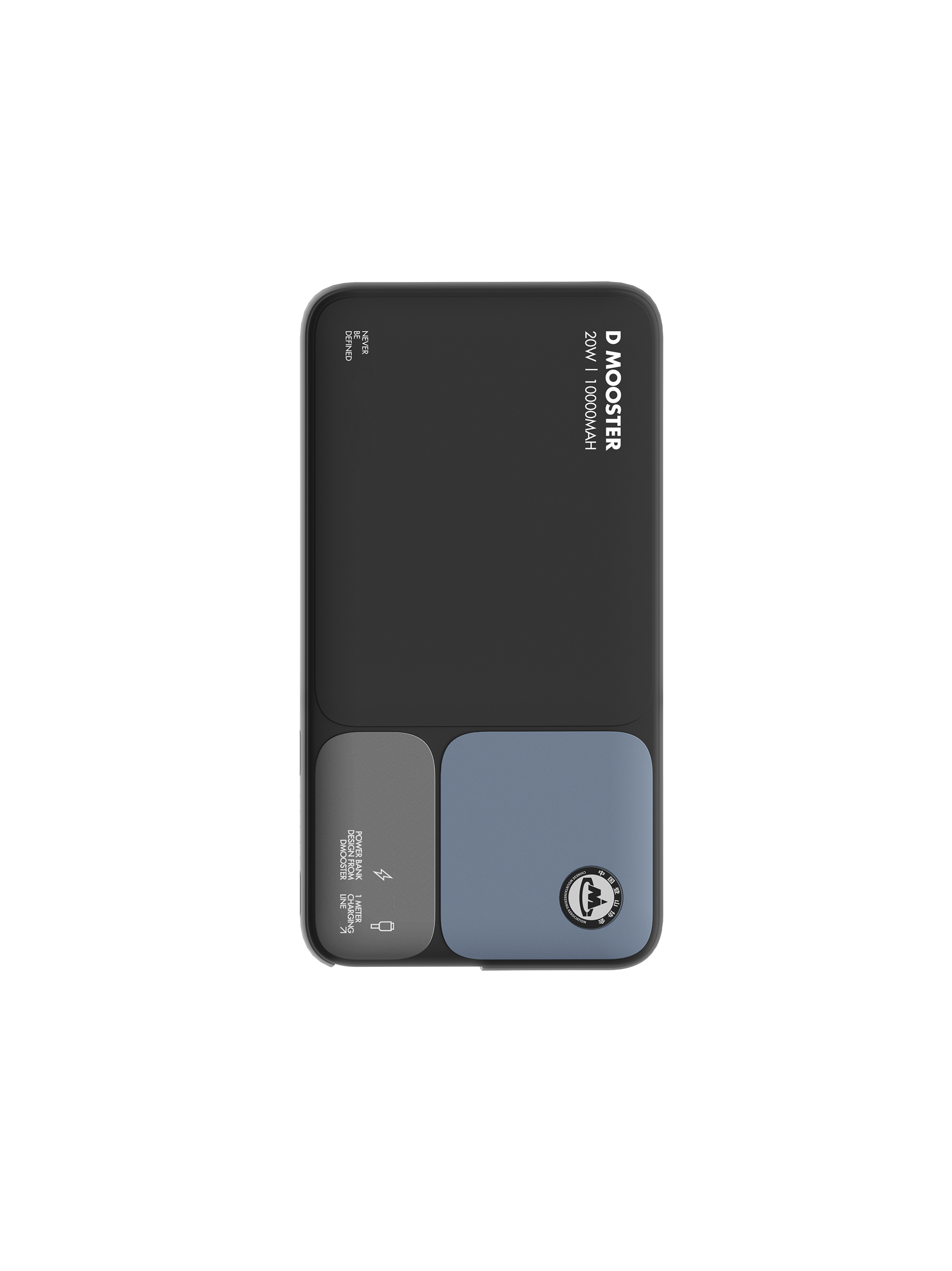 dmooster，portable battery，portable source，industrial design，Big Monster，Render，Chaopin，