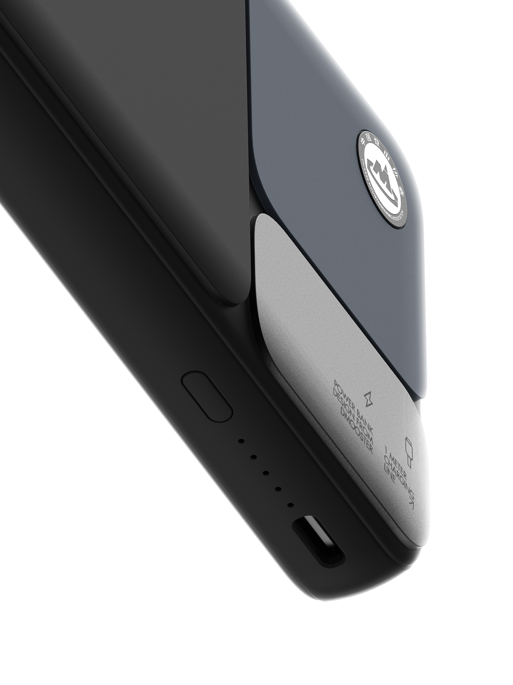 dmooster，portable battery，portable source，industrial design，Big Monster，Render，Chaopin，