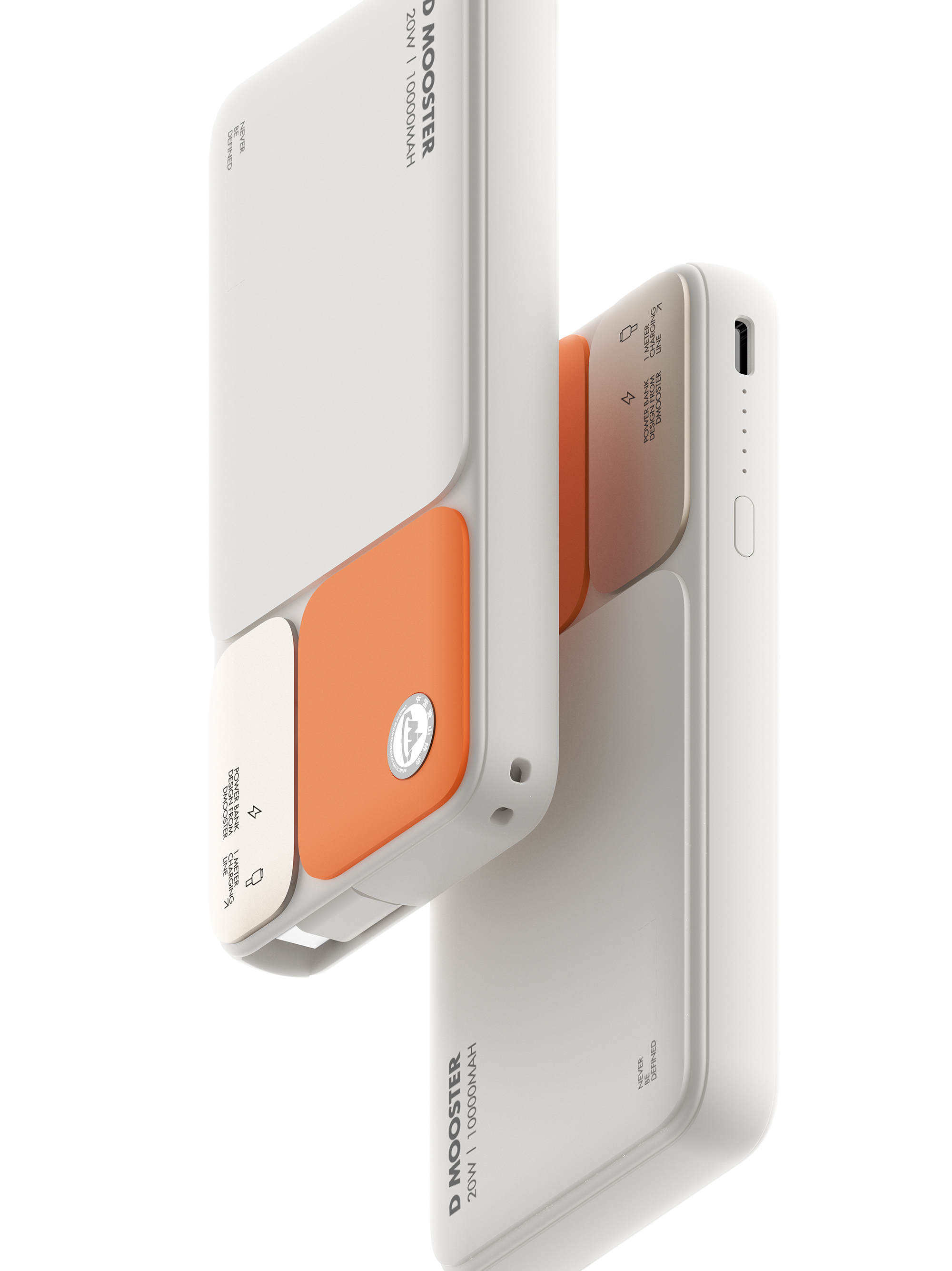 dmooster，portable battery，portable source，industrial design，Big Monster，Render，Chaopin，