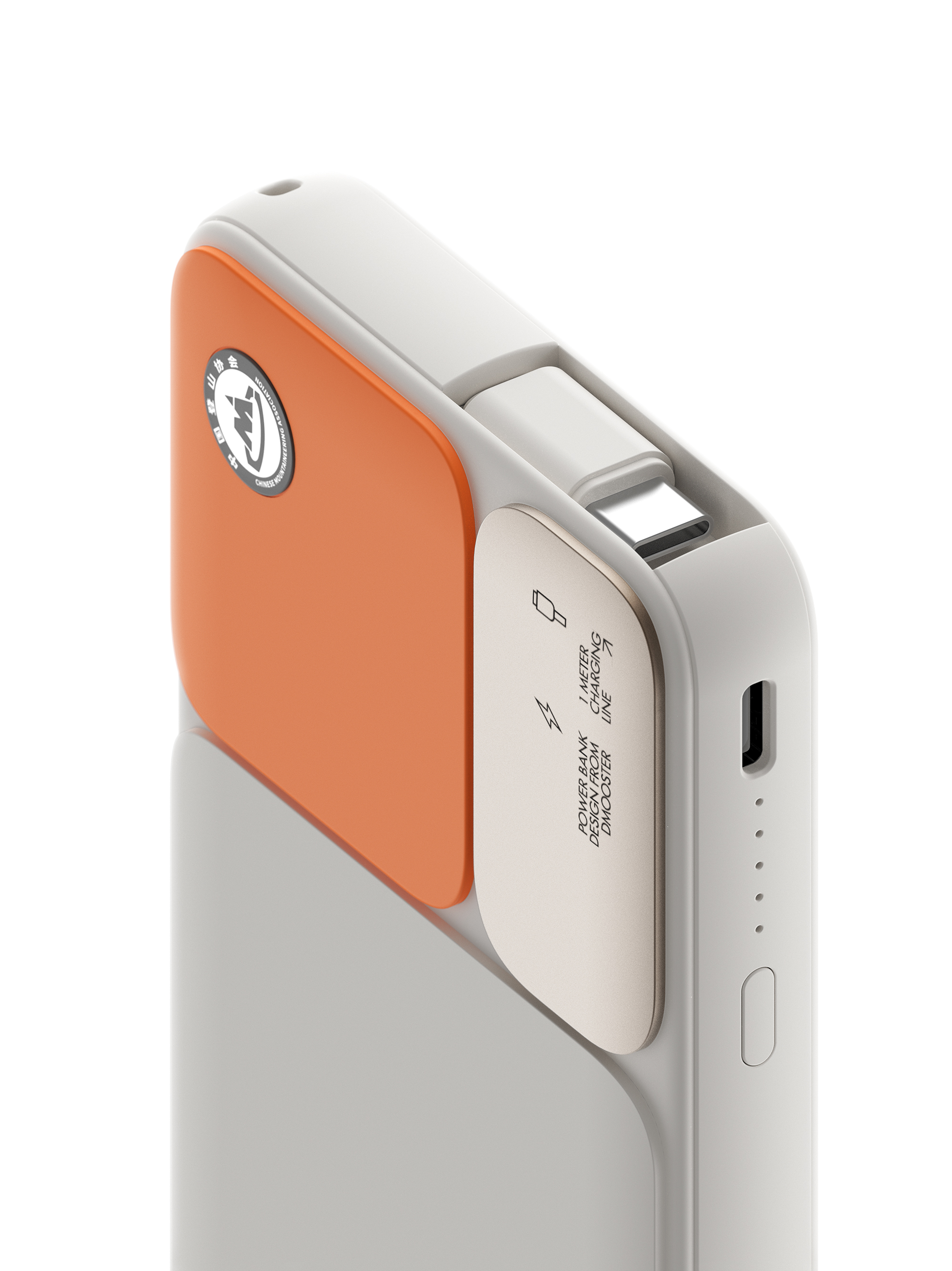 dmooster，portable battery，portable source，industrial design，Big Monster，Render，Chaopin，