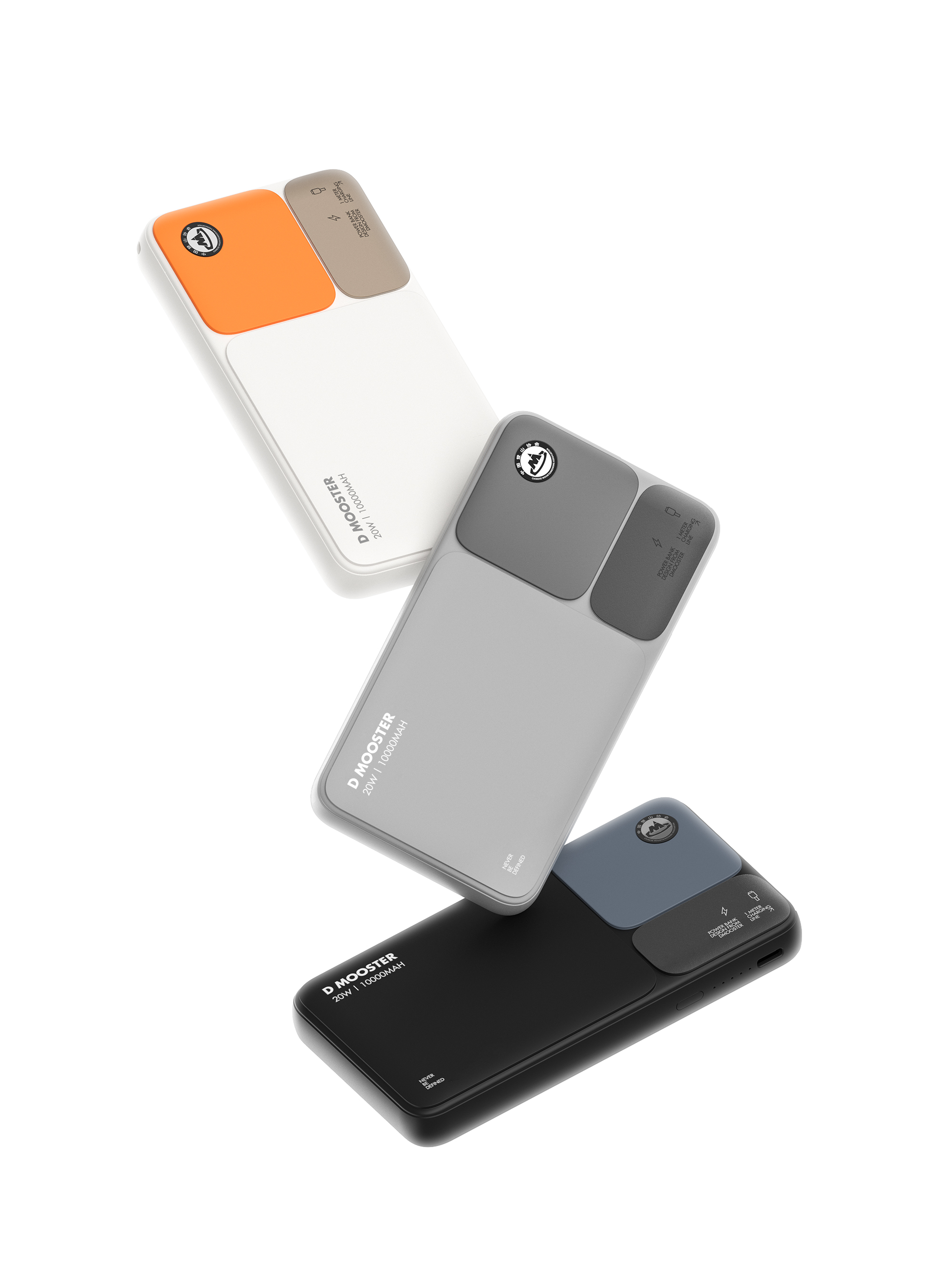 dmooster，portable battery，portable source，industrial design，Big Monster，Render，Chaopin，