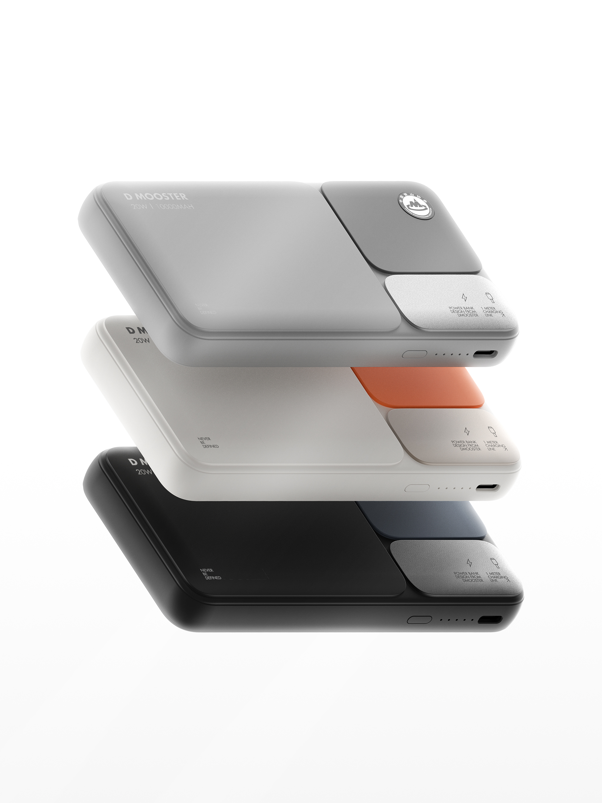 dmooster，portable battery，portable source，industrial design，Big Monster，Render，Chaopin，