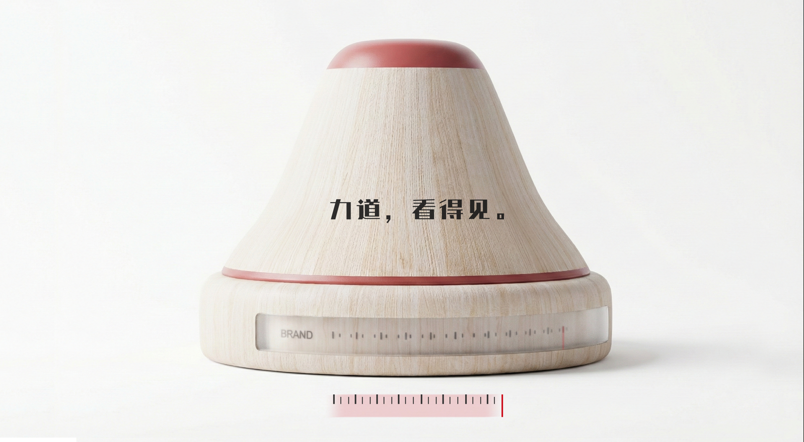 Unconscious design，Walnut clip，Emotional value，