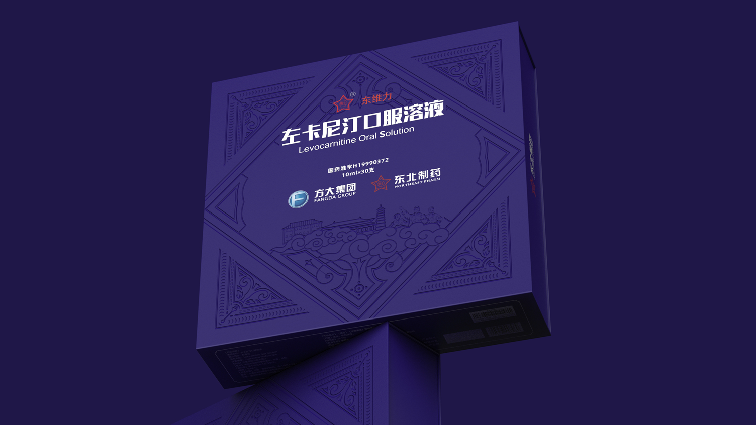 Northeast Pharmaceutical，Drug packaging design，prescription drug packaging design，pharmaceutical packaging design，