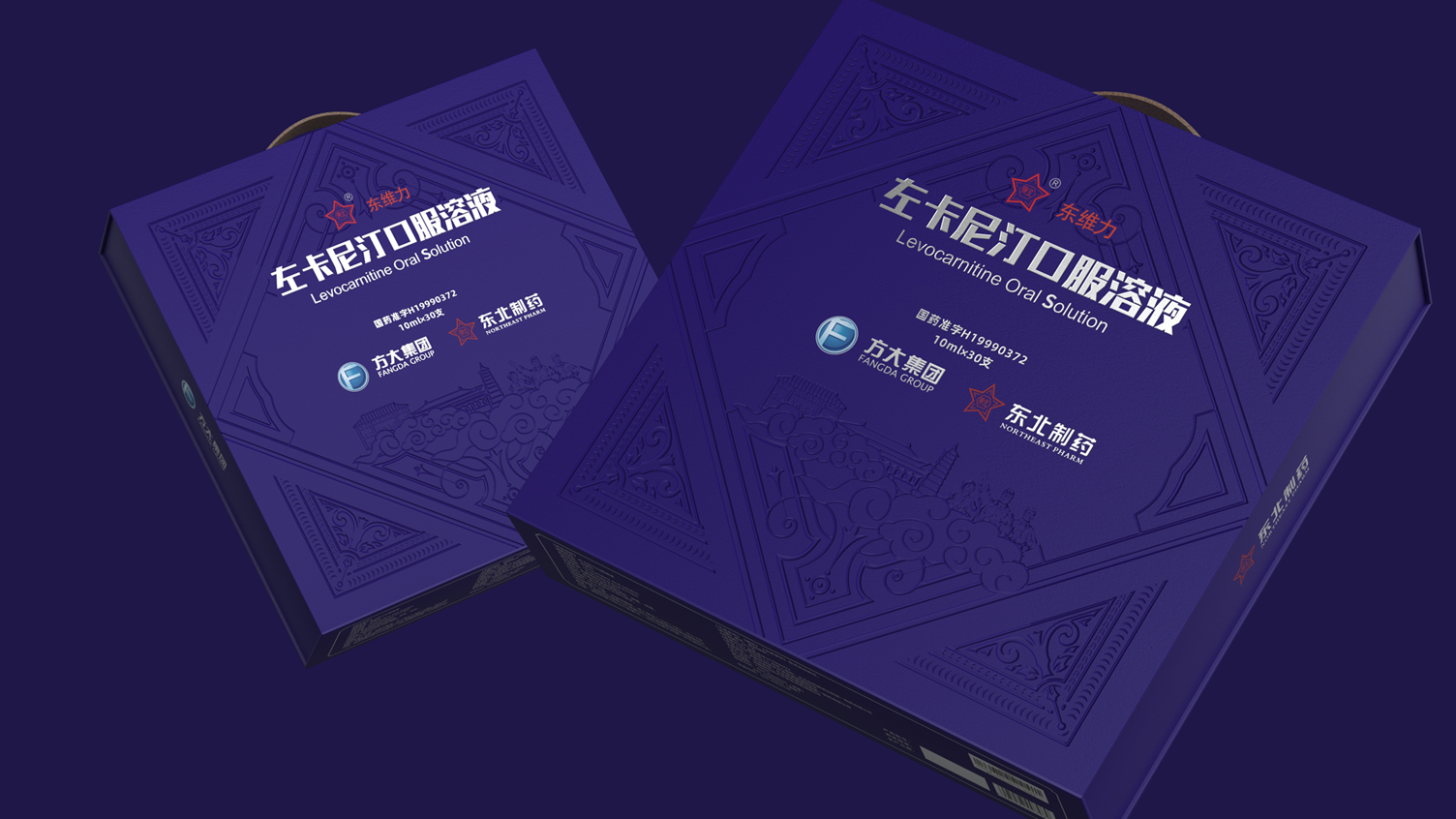 Northeast Pharmaceutical，Drug packaging design，prescription drug packaging design，pharmaceutical packaging design，