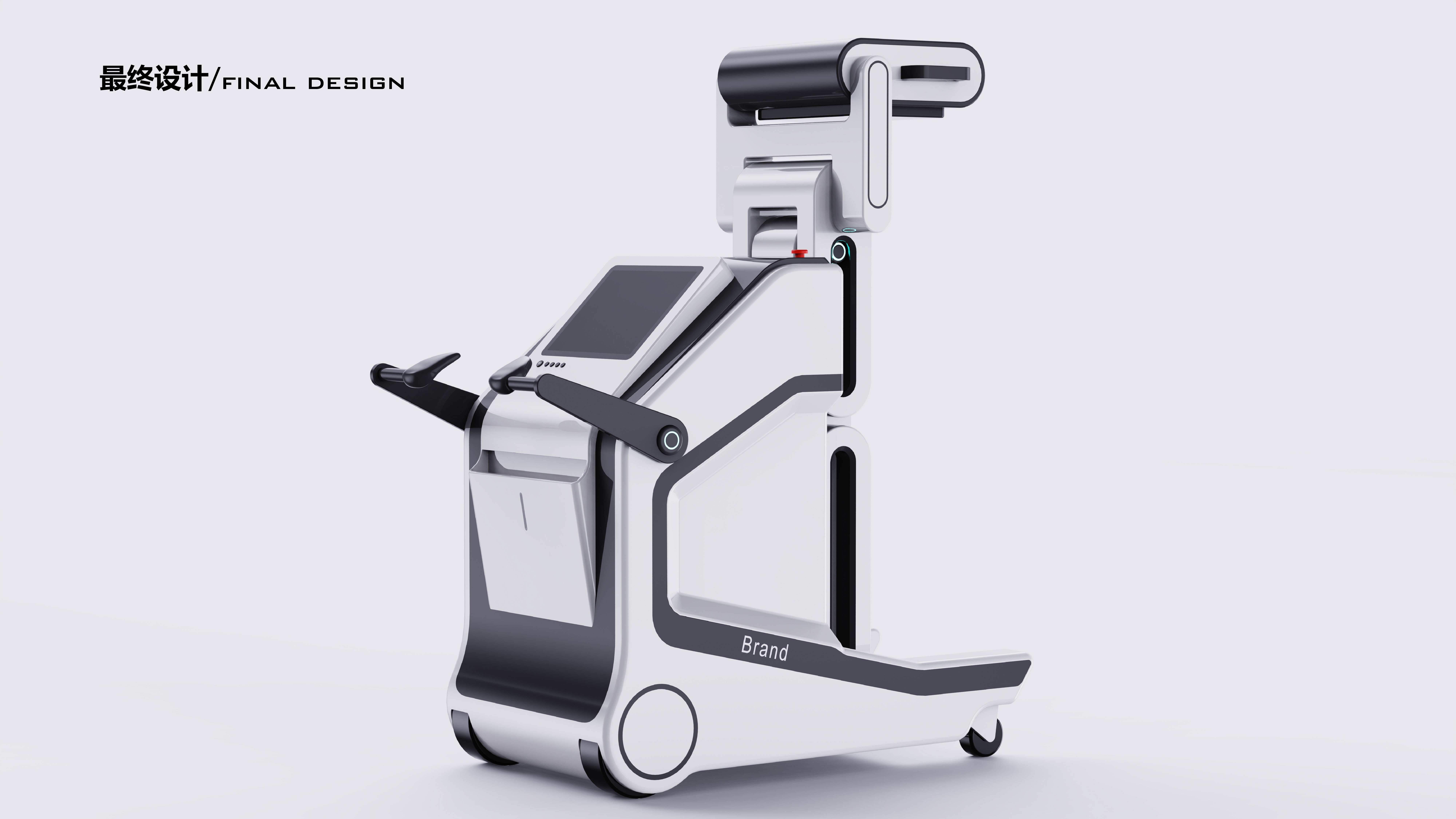 Medical device design，Medical Product Design，industrial design，product design，Structural design，Appearance design，