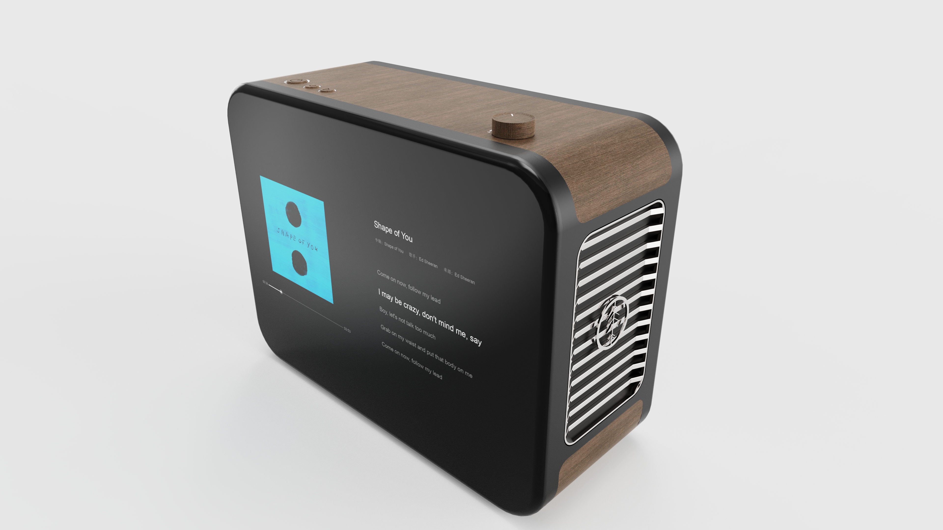 sound design ，industrial design，Home appliance design，product design，woodiness，Simplicity，Tabletop decoration，