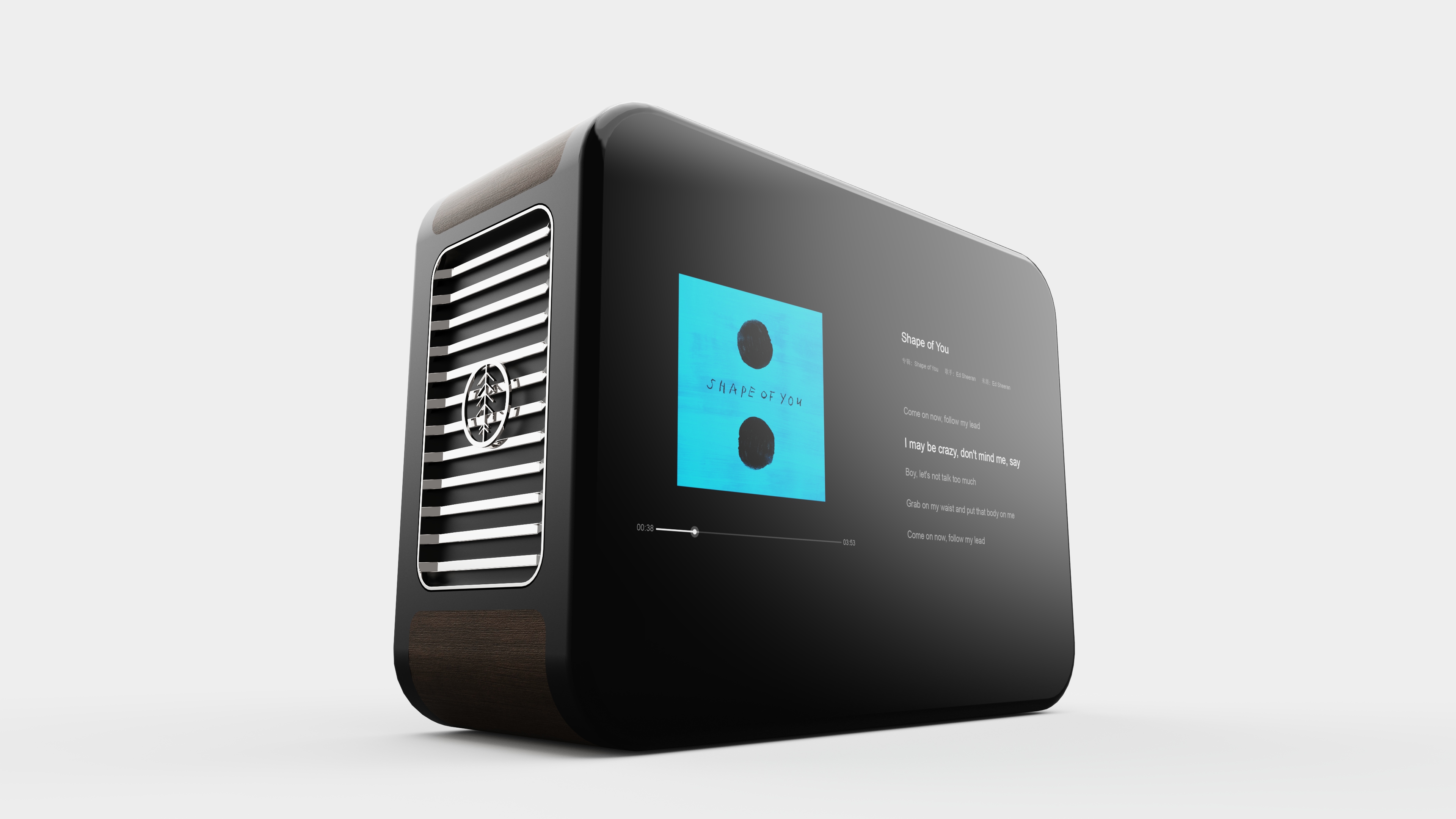 sound design ，industrial design，Home appliance design，product design，woodiness，Simplicity，Tabletop decoration，