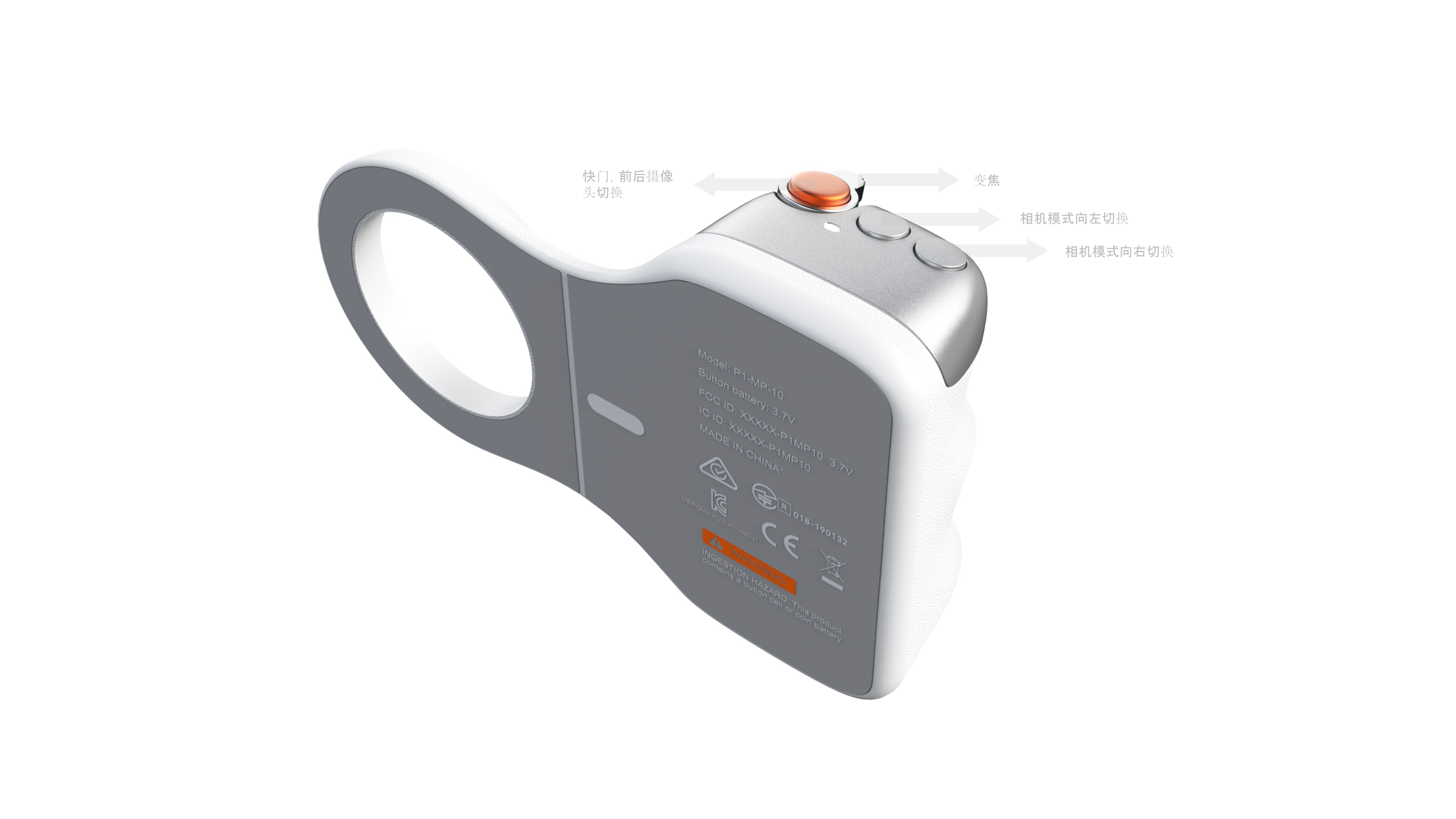 Telesin, camera handle, iPhone，