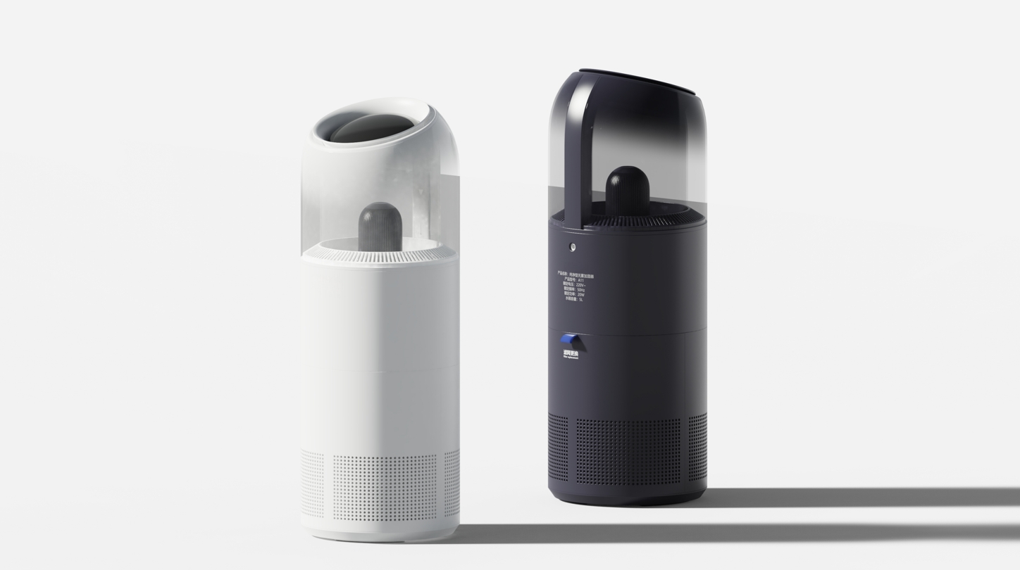 air humidifier, humidifier，