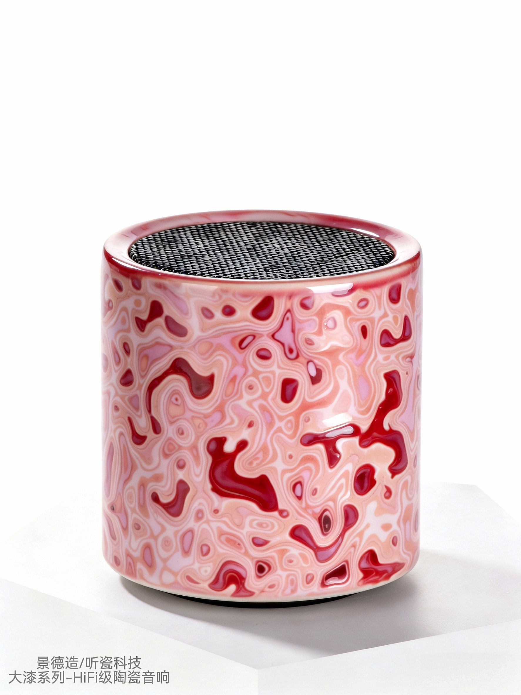 lacquer ceramic stereo，