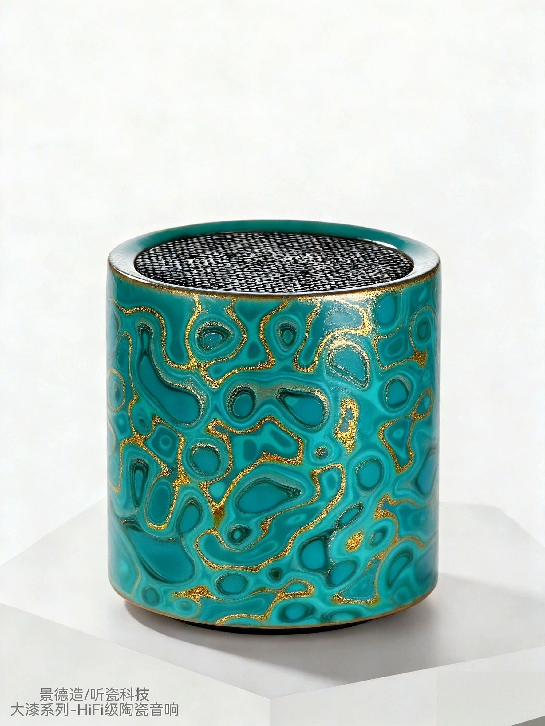 lacquer ceramic stereo，