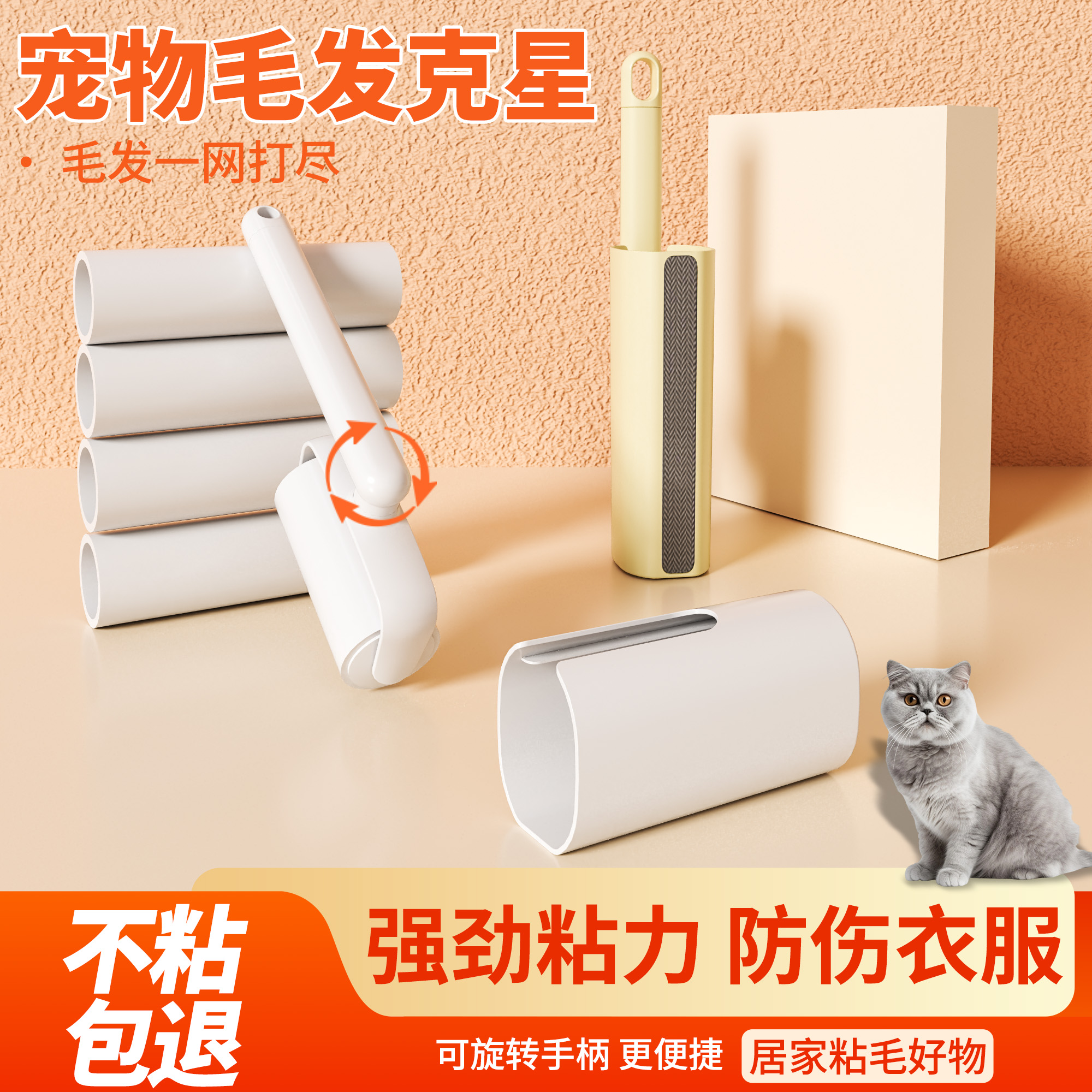 Hao harmonic original, patent escort，