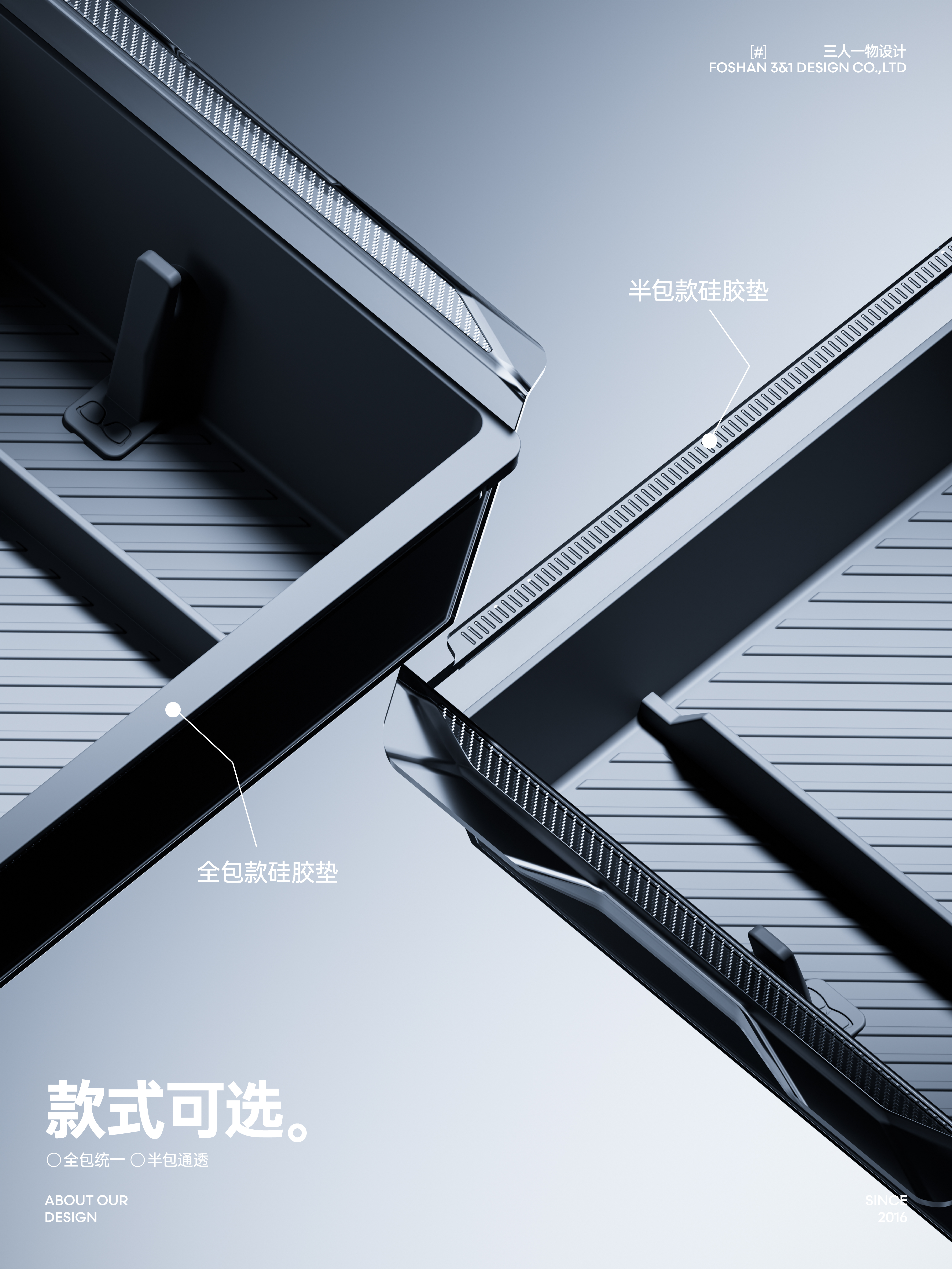 Tesla central control storage box，Coaster，Armrest box storage box，Privacy Storage Box，auto parts design，