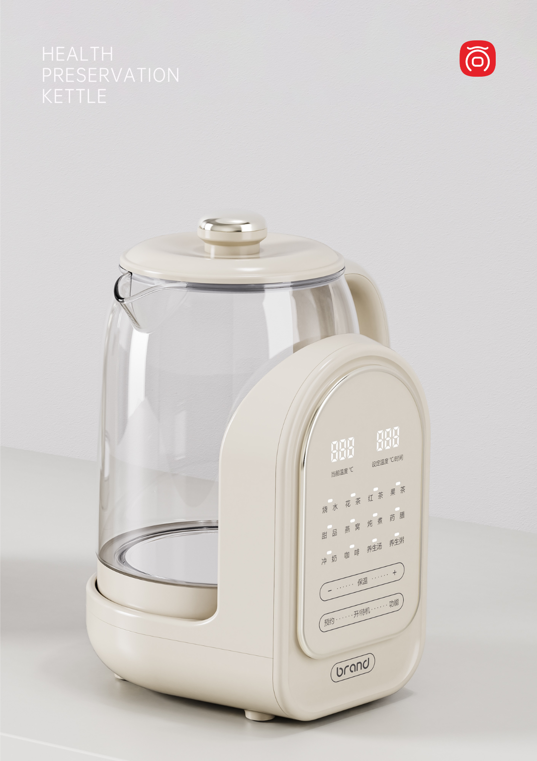 Appearance design，product design，industrial design，