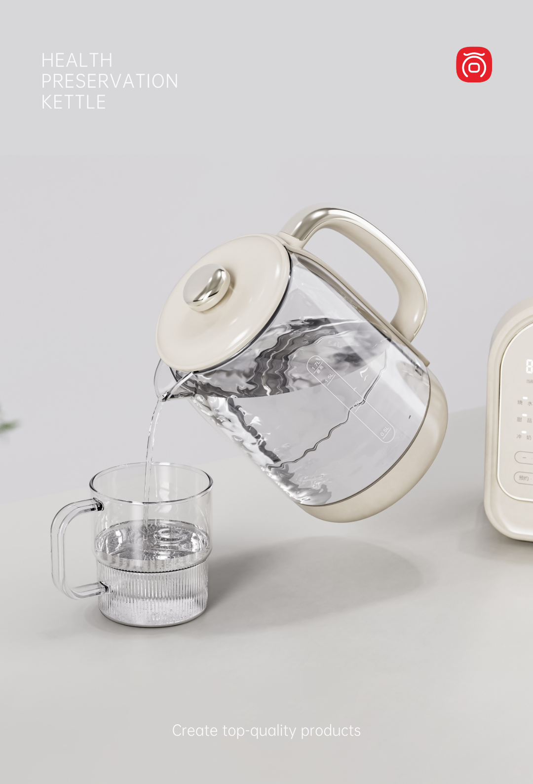 Appearance design，product design，industrial design，