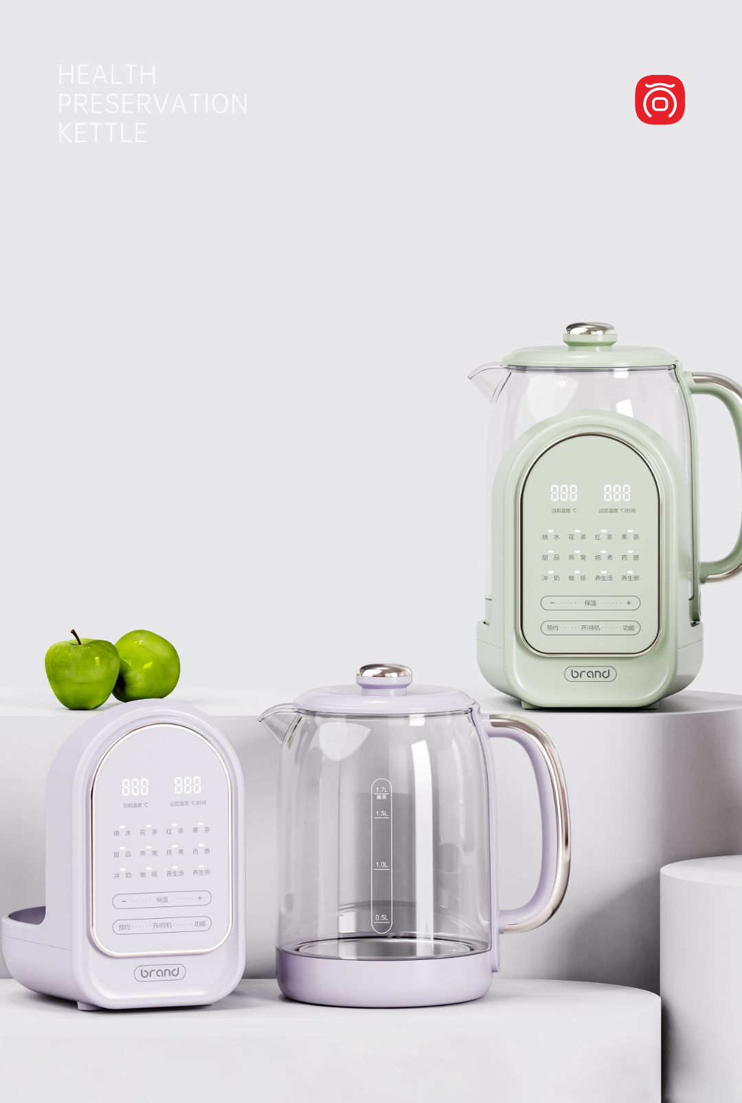 Appearance design，product design，industrial design，