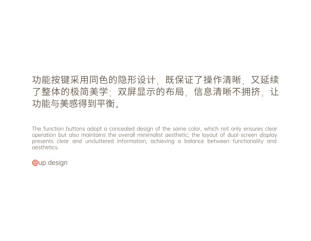 Appearance design，product design，industrial design，