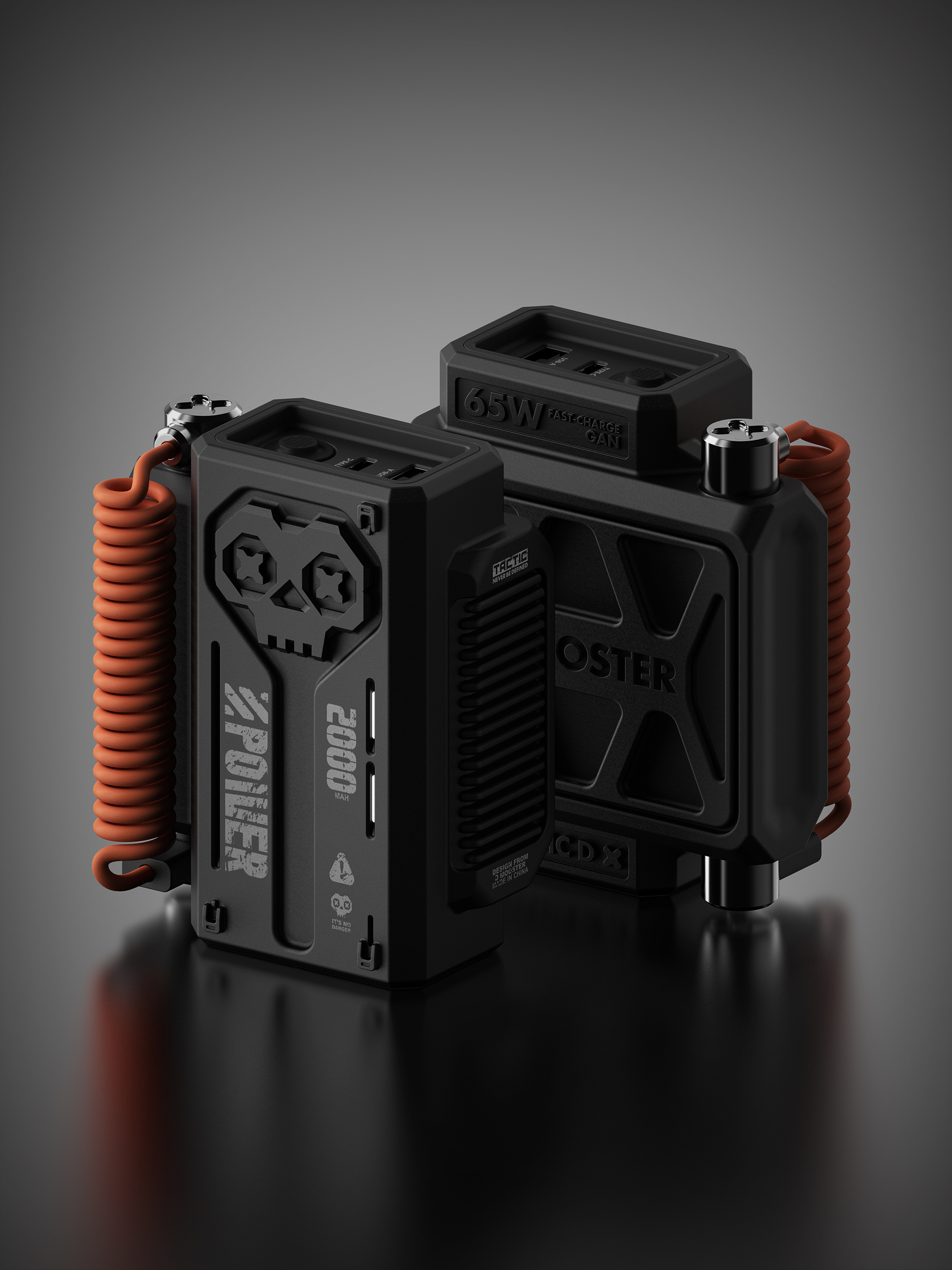 dmooster，Big Monster，portable source，portable battery，industrial design，Chaopin，3C products，