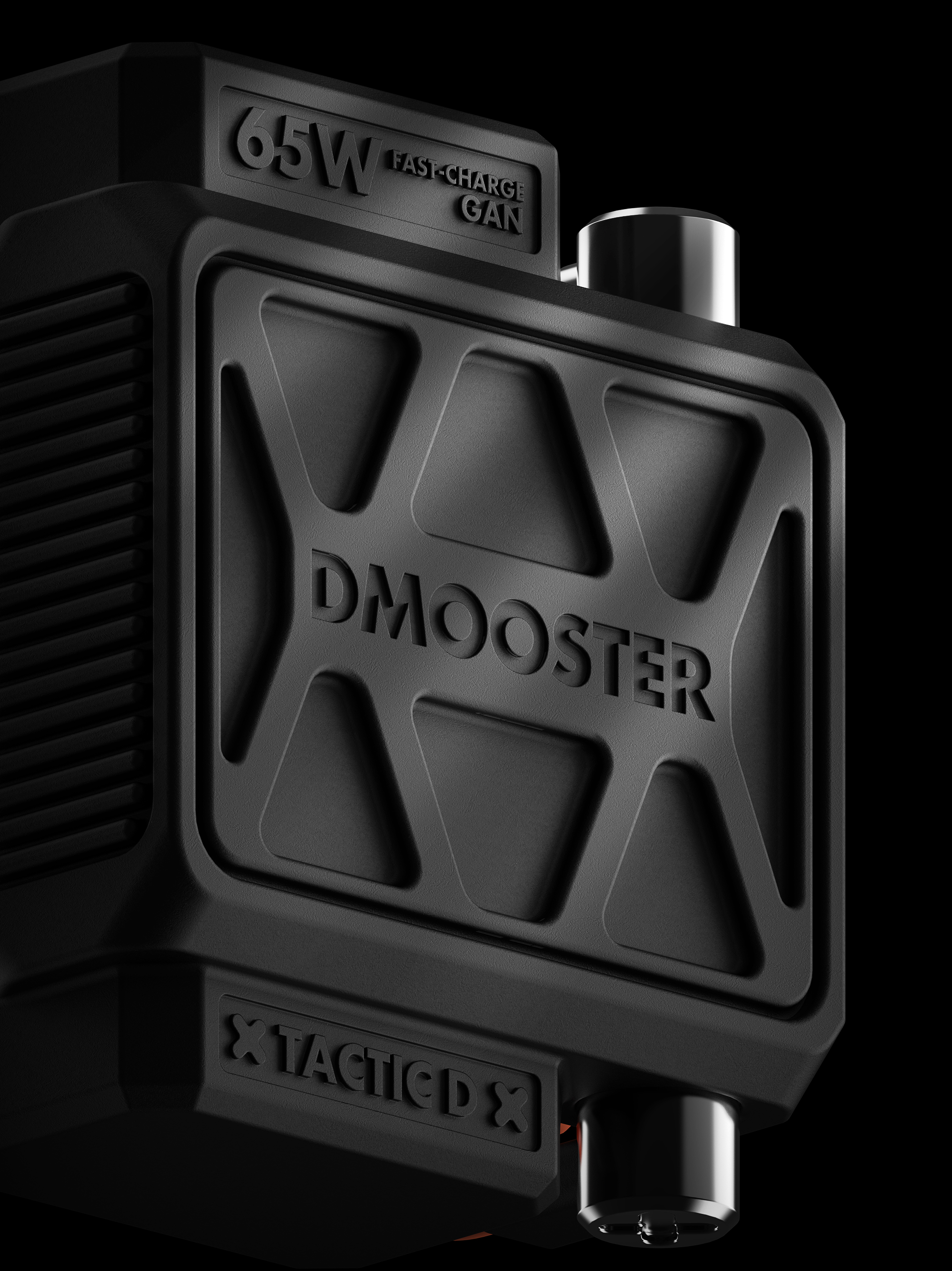 dmooster，Big Monster，portable source，portable battery，industrial design，Chaopin，3C products，
