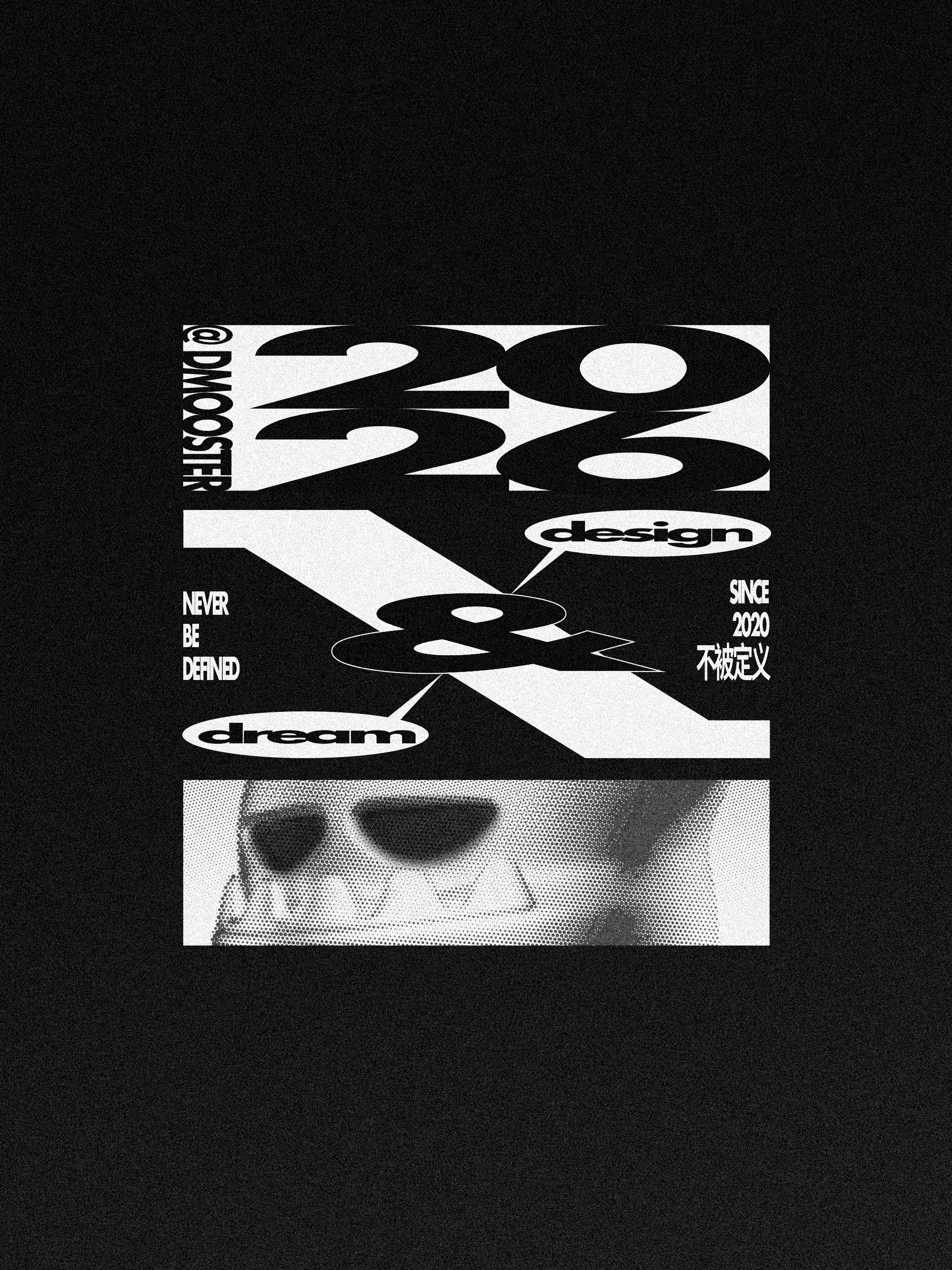 dmooster，Big Monster，portable source，portable battery，industrial design，Chaopin，3C products，