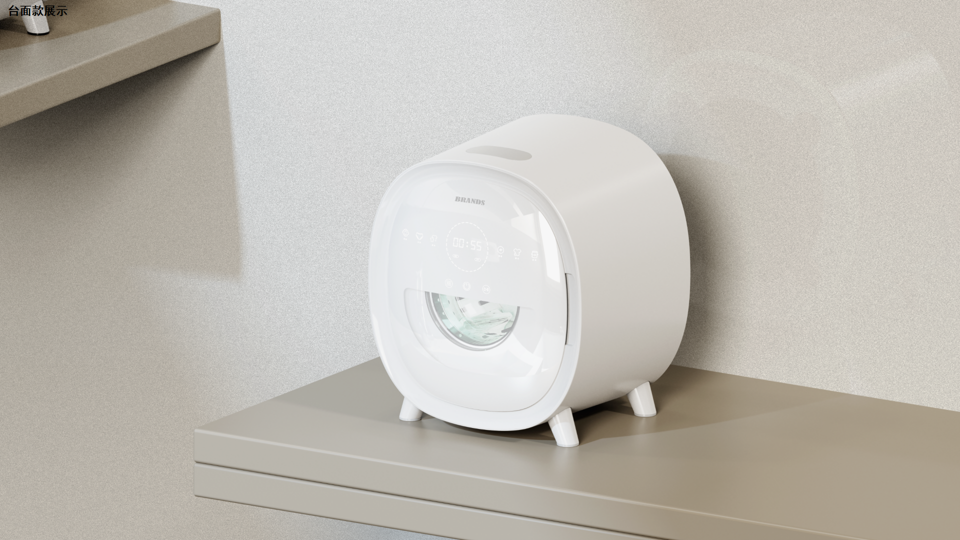 Washing machine design，Single-barrel washing machine，