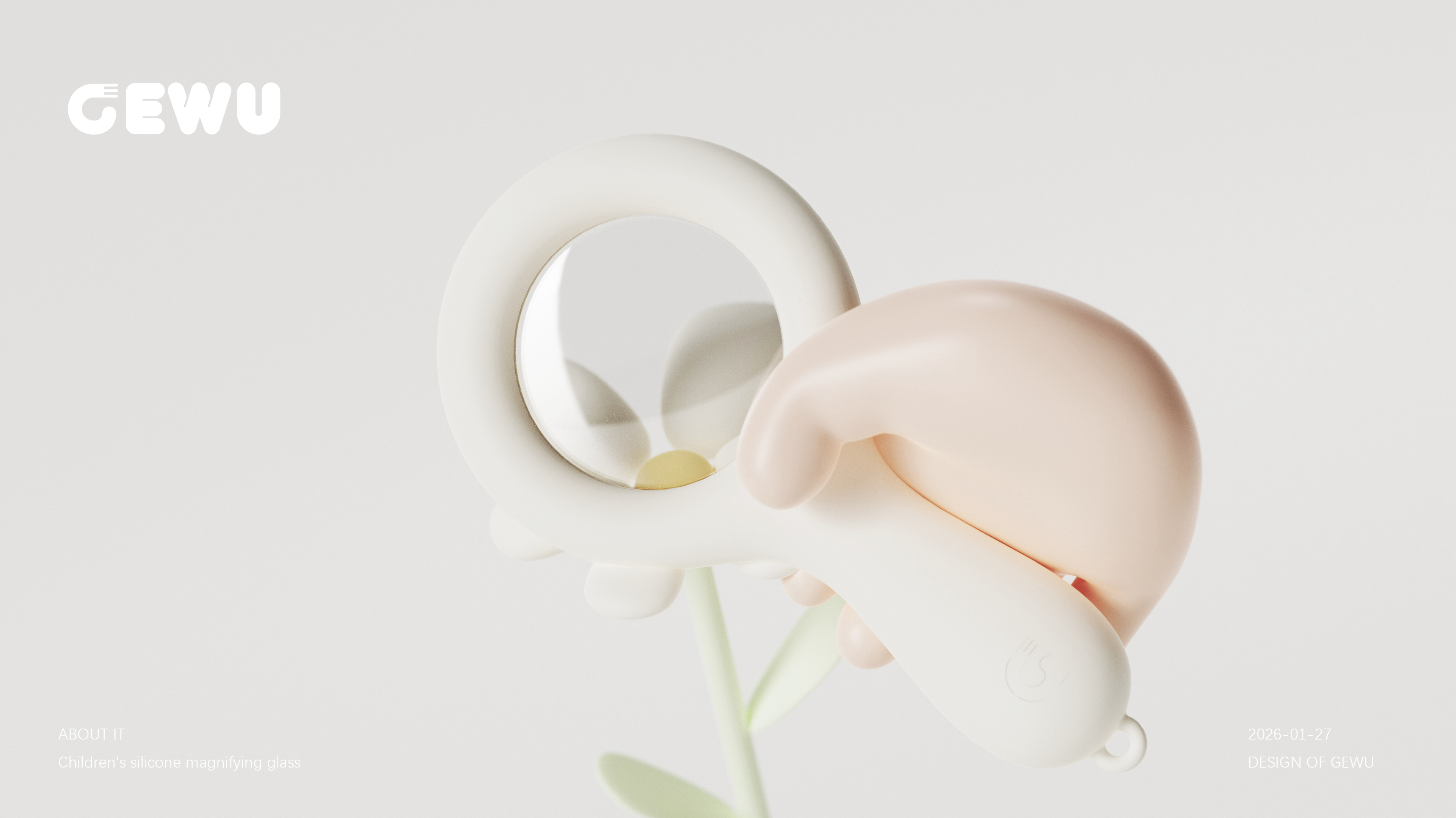 maternal and child design, children's design, product design, silicone design，