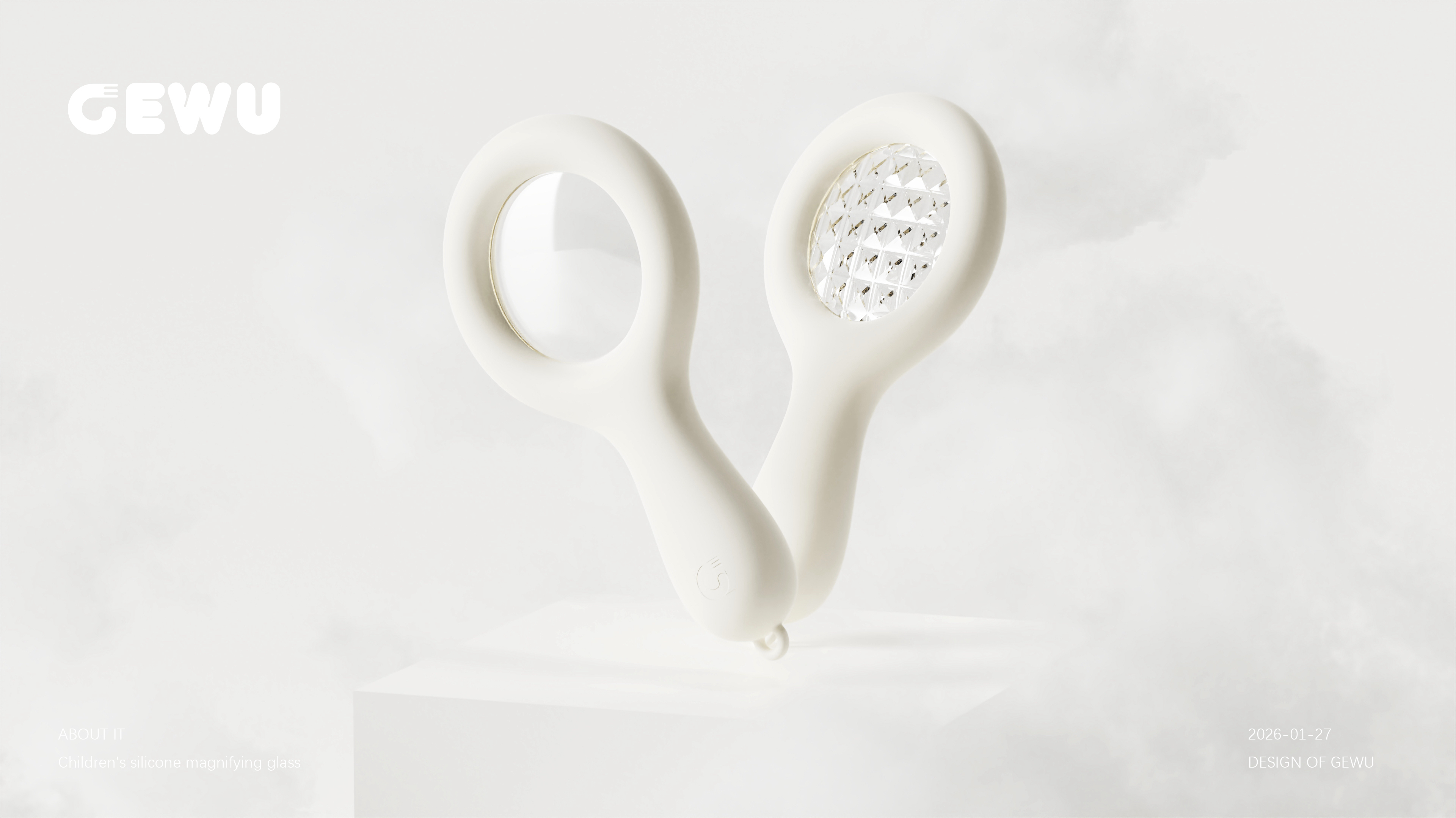 maternal and child design, children's design, product design, silicone design，