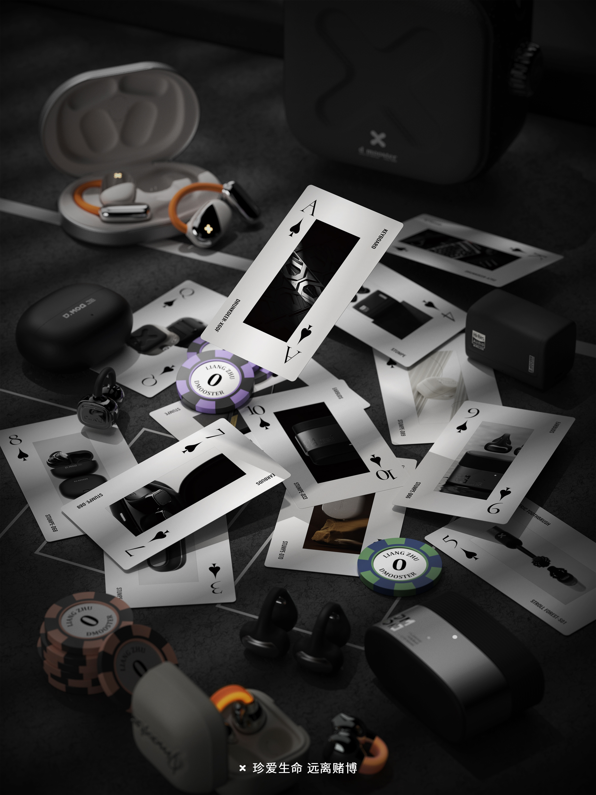 dmooster，Big Monster，Year end summary，industrial design，headset，keyboard，loudspeaker box，portable battery，