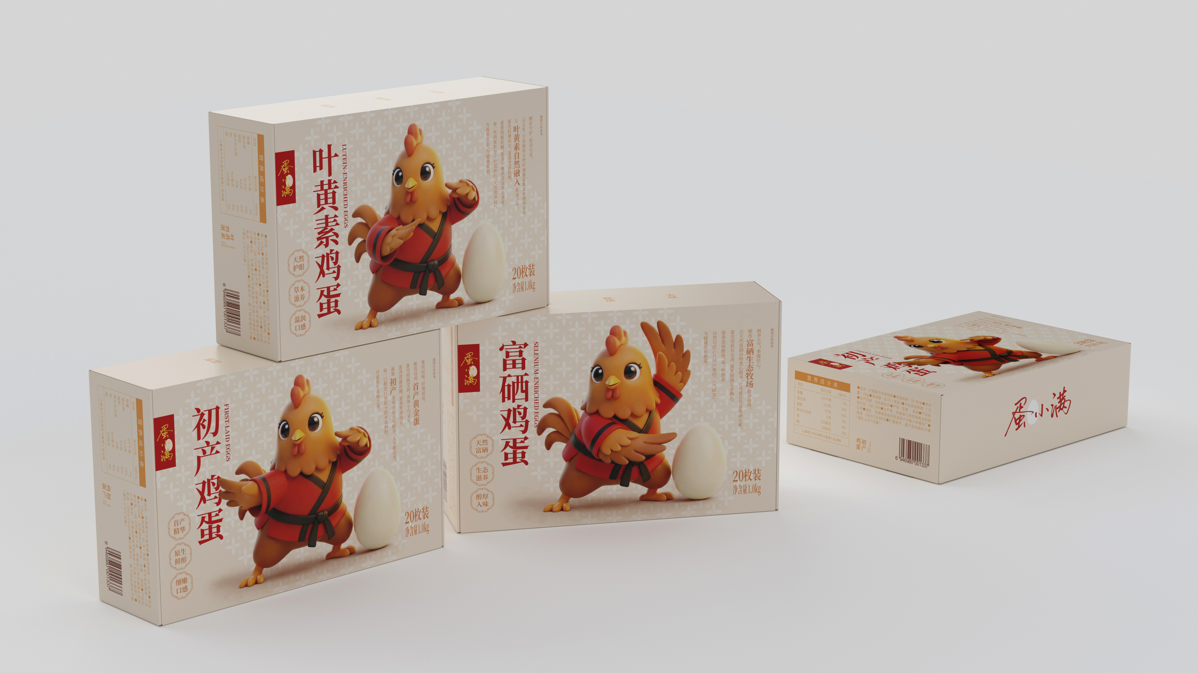 egg packaging design，Packaging Design of Agricultural Products，packing design，Illustration Packaging Design，