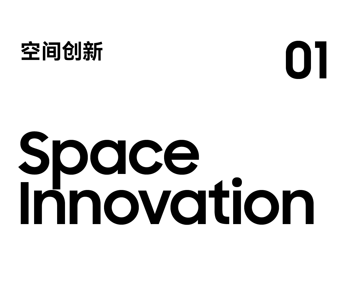 Brand Sailor，Design and build，Exhibition design，2026CES，space design ，Product 3D rendering，three-dimensional animation，International Exhibition Design and Construction，