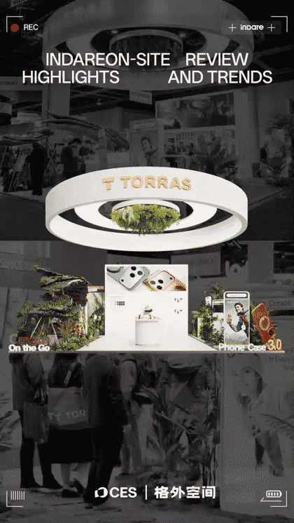 Brand Sailor，Design and build，Exhibition design，2026CES，space design ，Product 3D rendering，three-dimensional animation，International Exhibition Design and Construction，