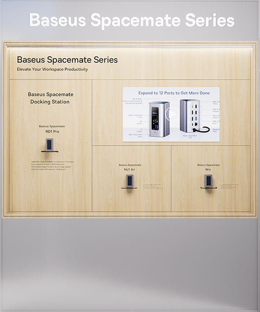 Brand Sailor，Design and build，Exhibition design，2026CES，space design ，Product 3D rendering，three-dimensional animation，International Exhibition Design and Construction，