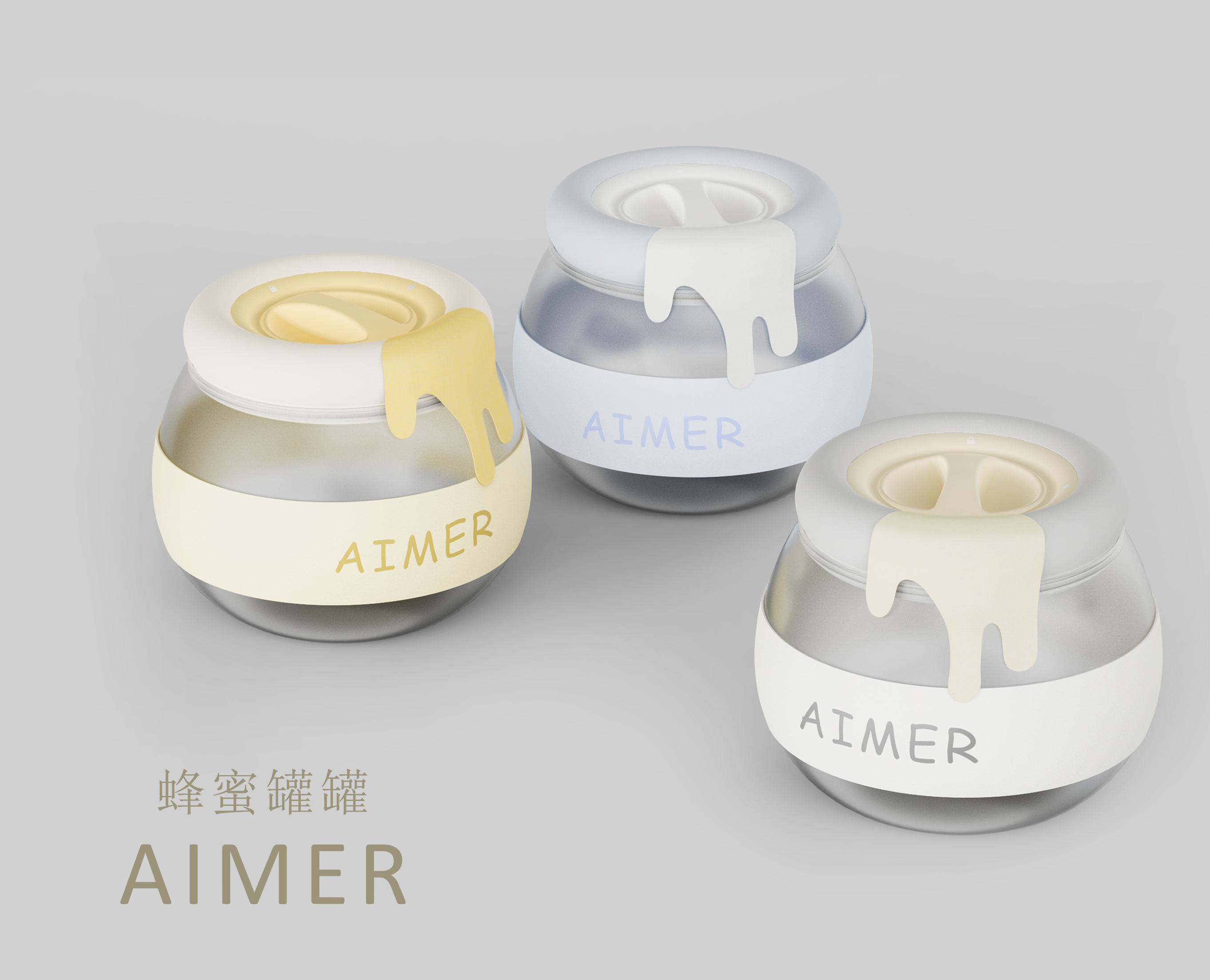 Sealed tank，Daily Necessities，