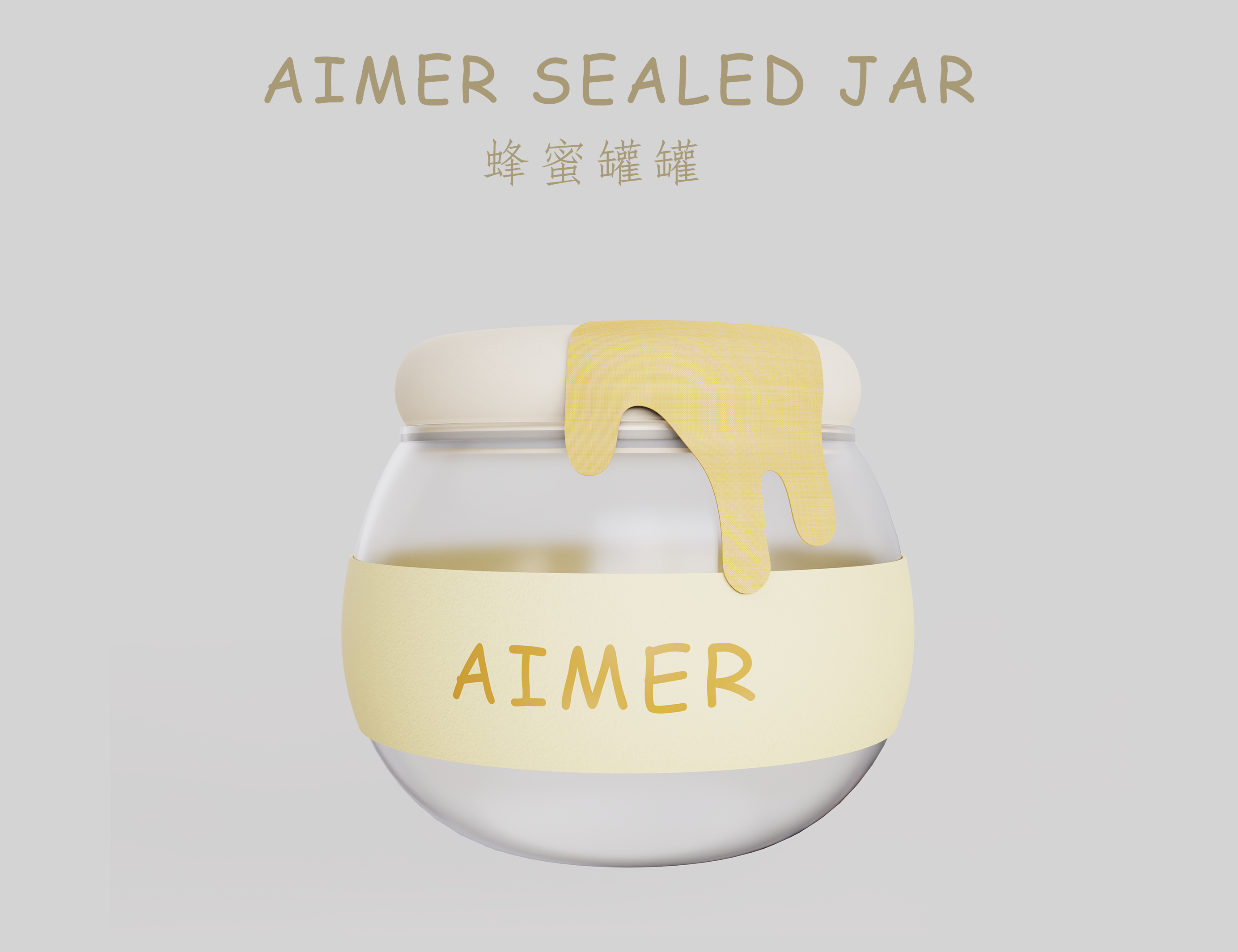 Sealed tank，Daily Necessities，