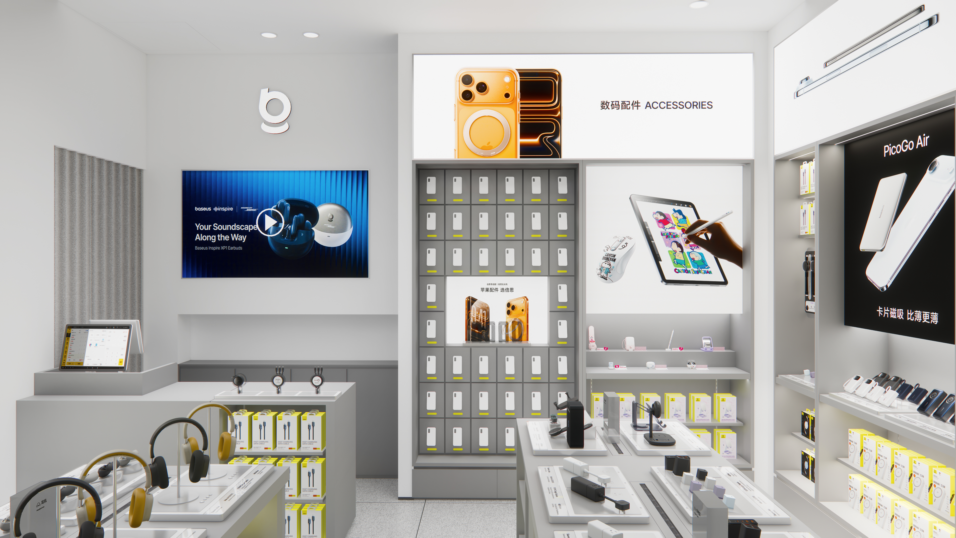 Brand Sailor，Design and build，Exhibition design，2026CES，space design ，Product 3D rendering，three-dimensional animation，International Exhibition Design and Construction，