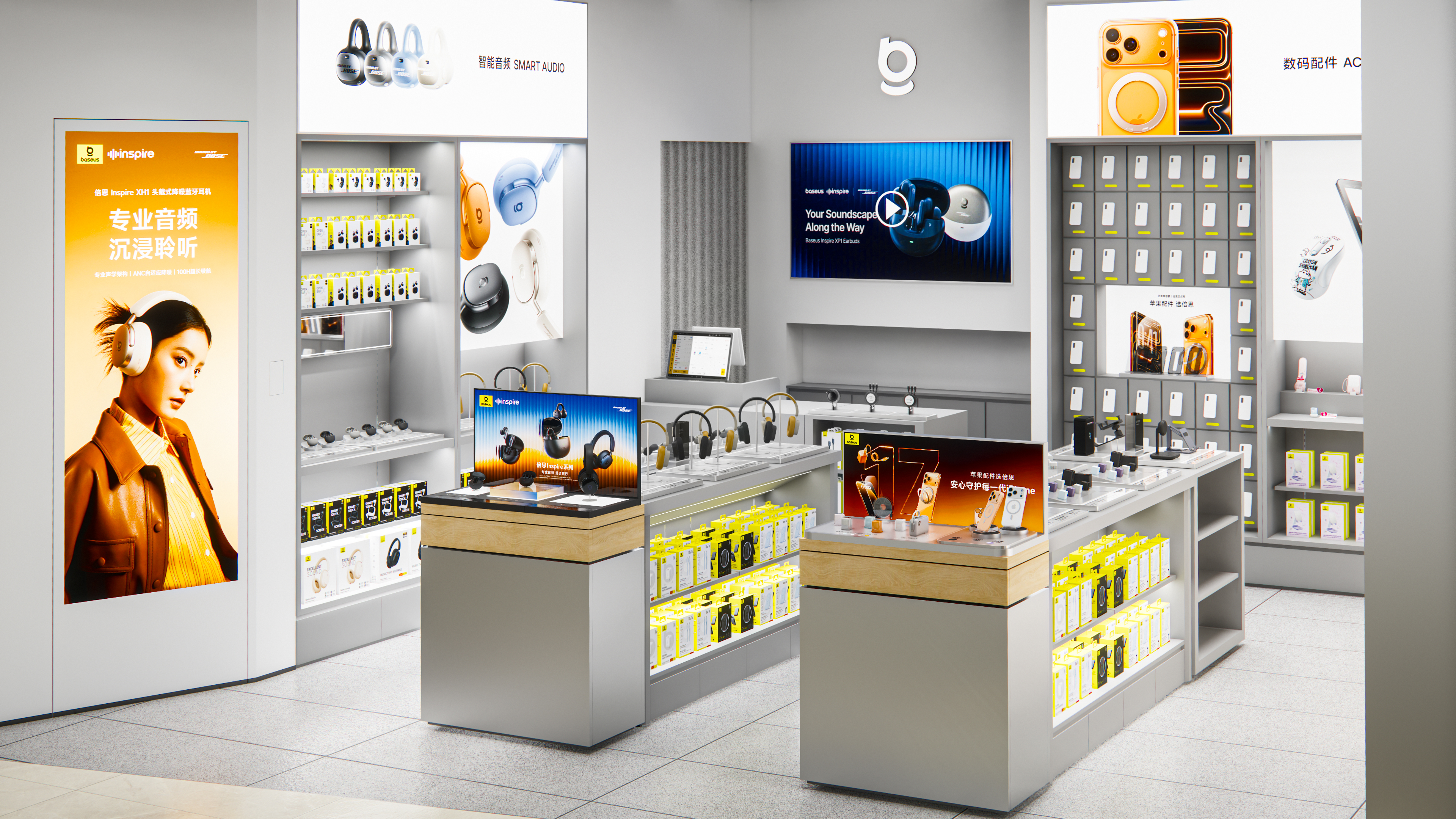 Brand Sailor，Design and build，Exhibition design，2026CES，space design ，Product 3D rendering，three-dimensional animation，International Exhibition Design and Construction，