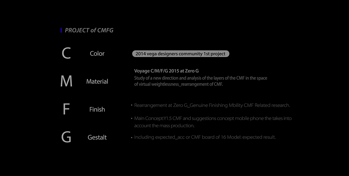 conceptual design，black，mobile phone，