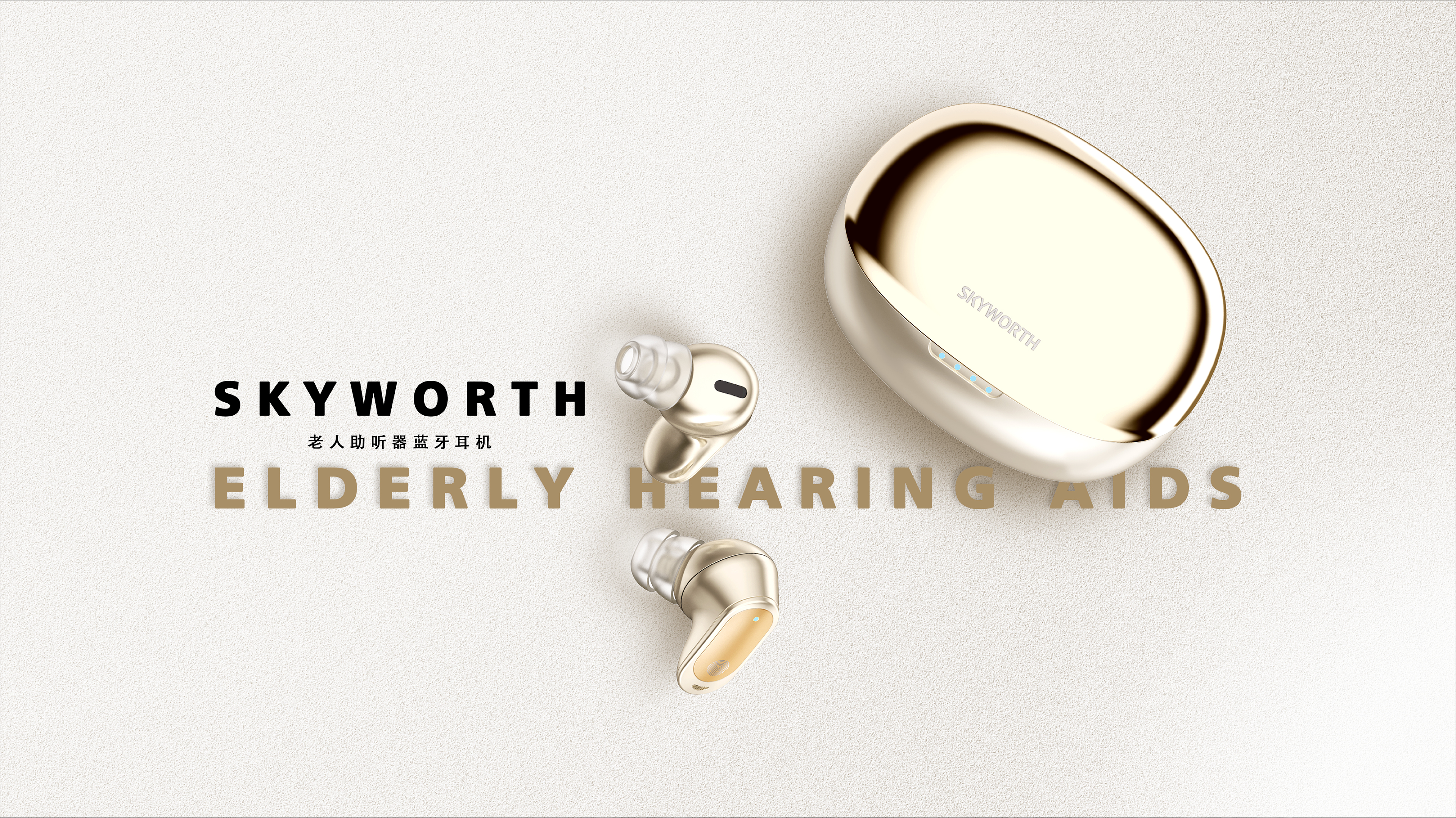 Bluetooth headset，Hearing aid for the elderly，deaf-aid，