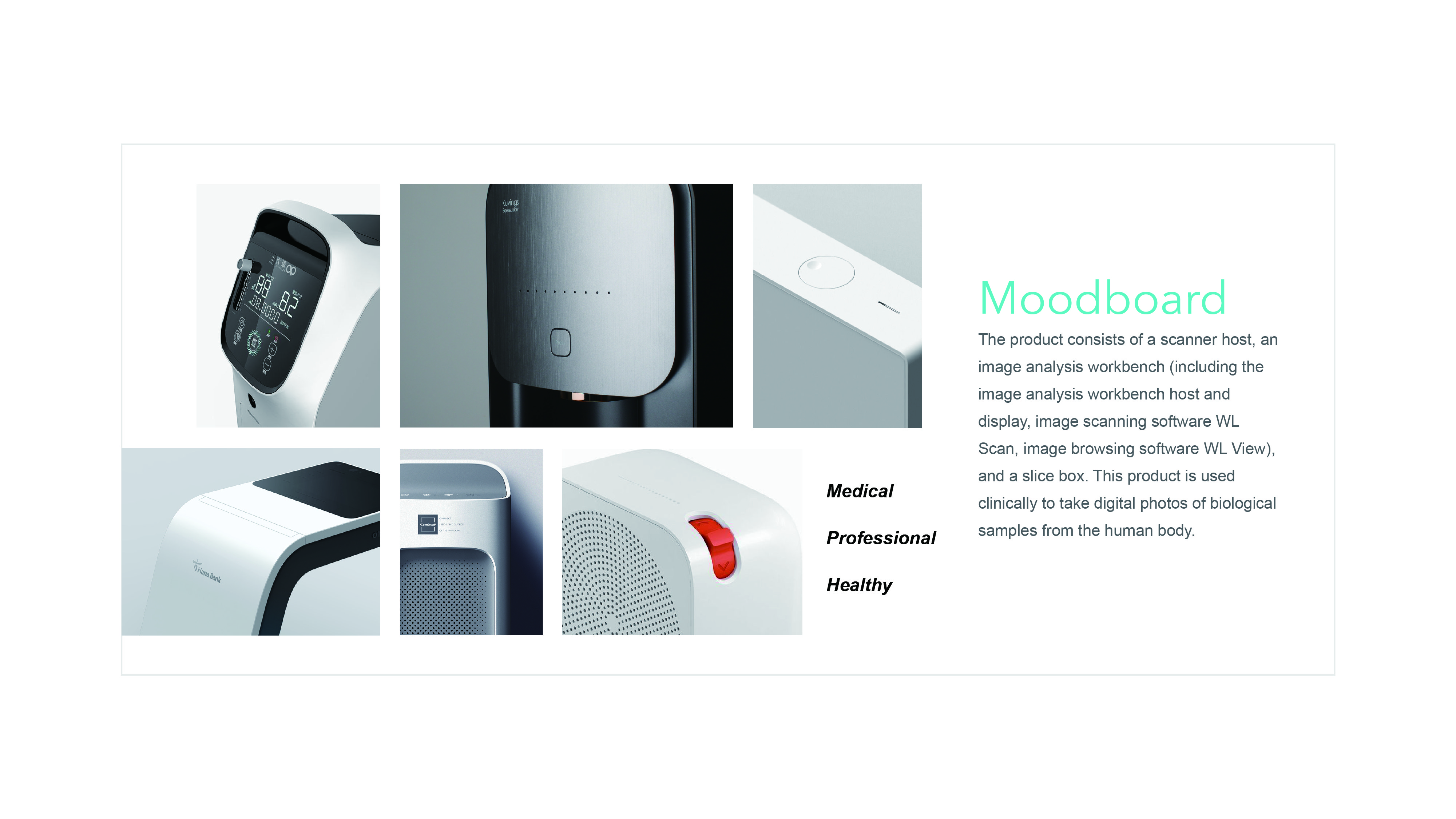 medical apparatus and instruments，Hospital equipment，industrial design，Appearance design，product design，self-service machine，Landing products，