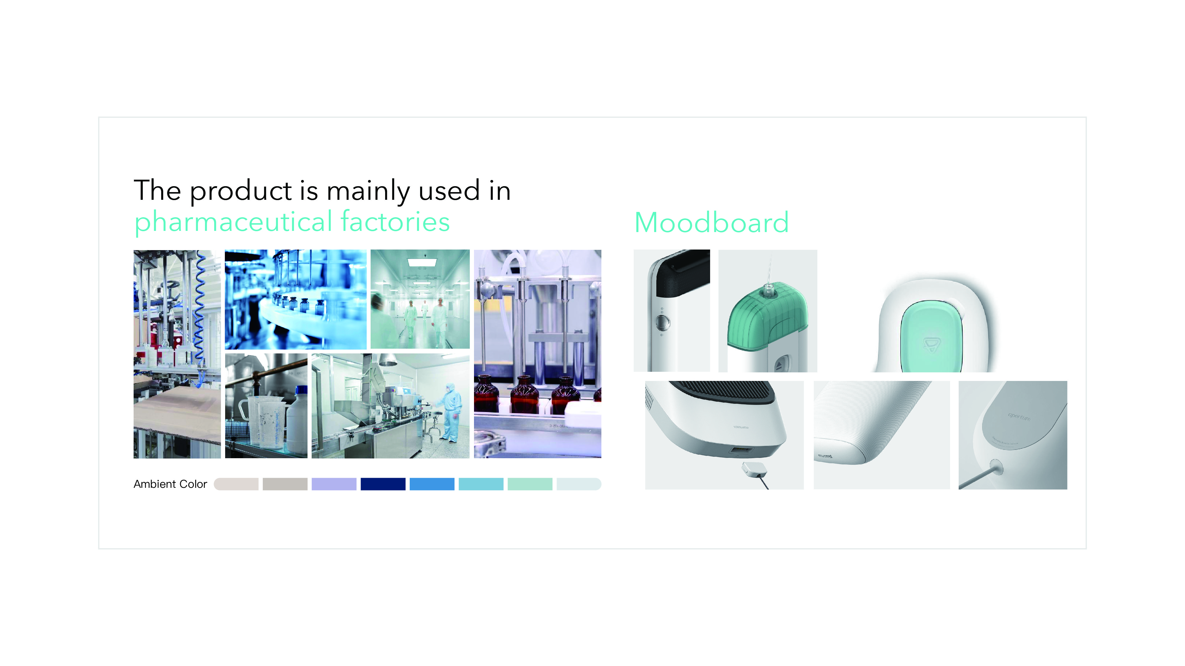 Aseptic take-over machine，medical apparatus and instruments，Medical equipment，industrial design，product design，Appearance design，streamline，Key design，