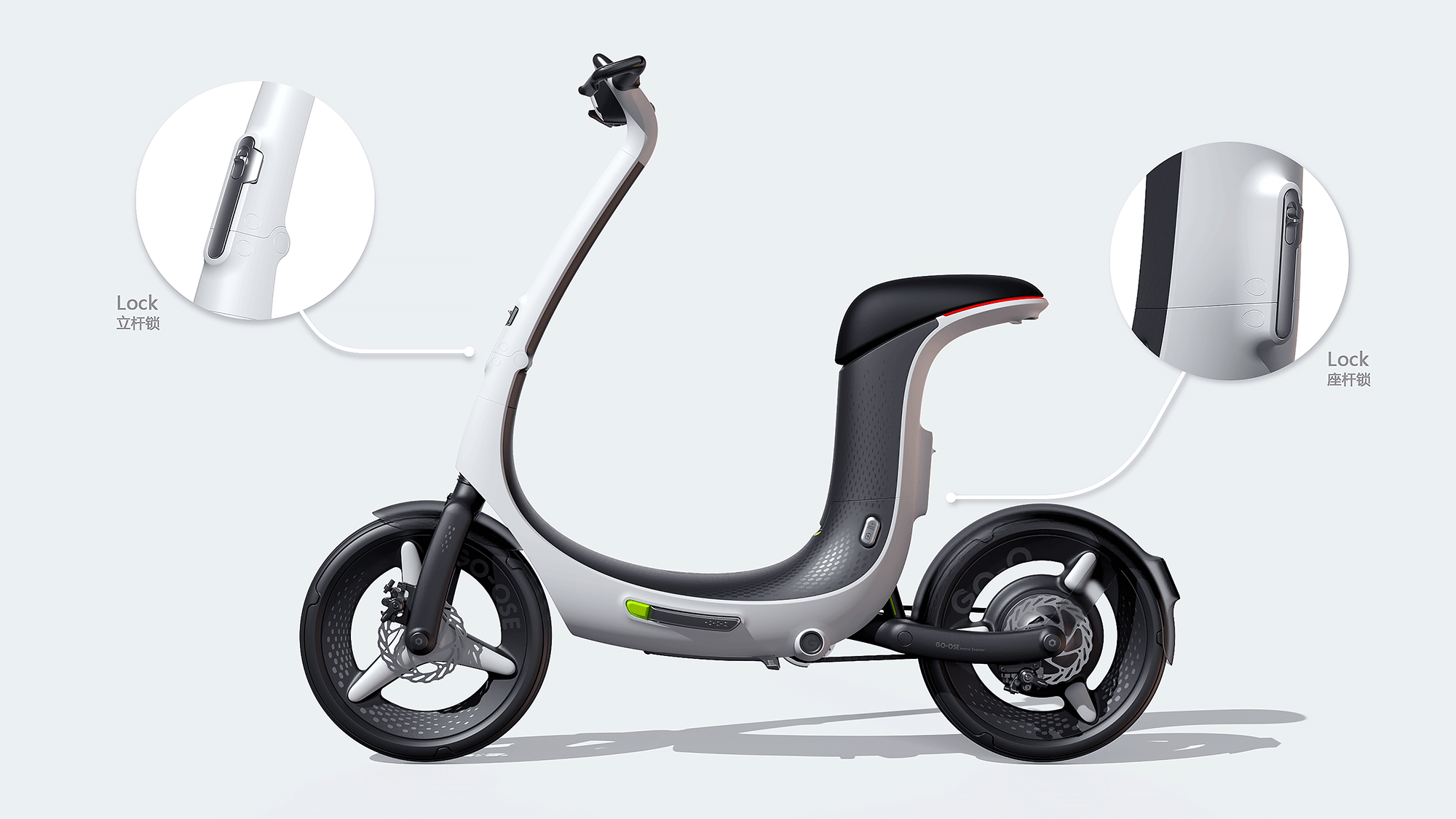 industrial design，product design，Appearance design，Structural design，Production landing，Electric vehicle，