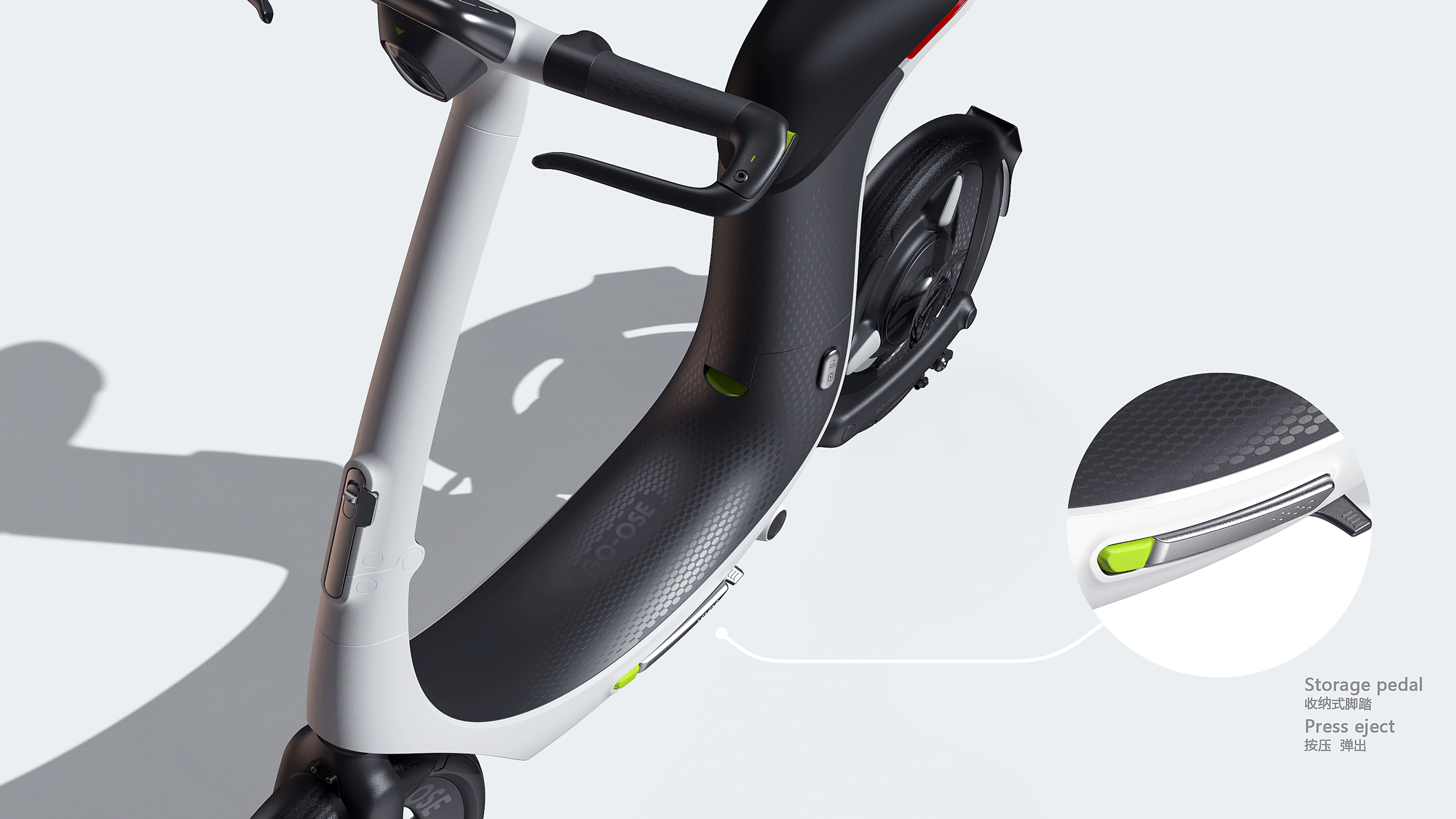 industrial design，product design，Appearance design，Structural design，Production landing，Electric vehicle，